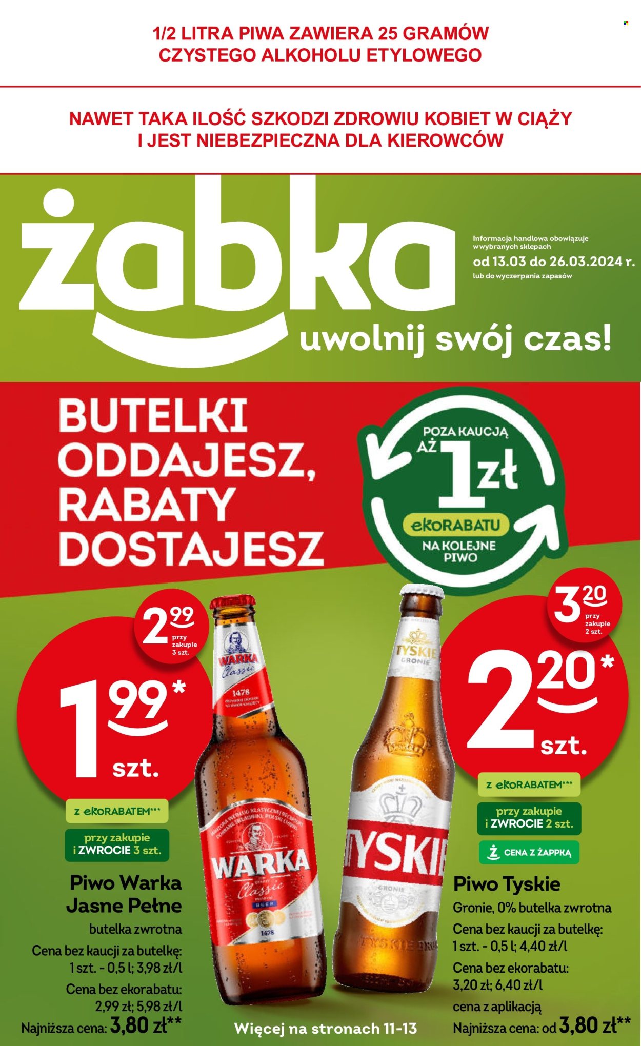 Gazetka Żabka - 13.03.2024 - 26.03.2024. Strona 1