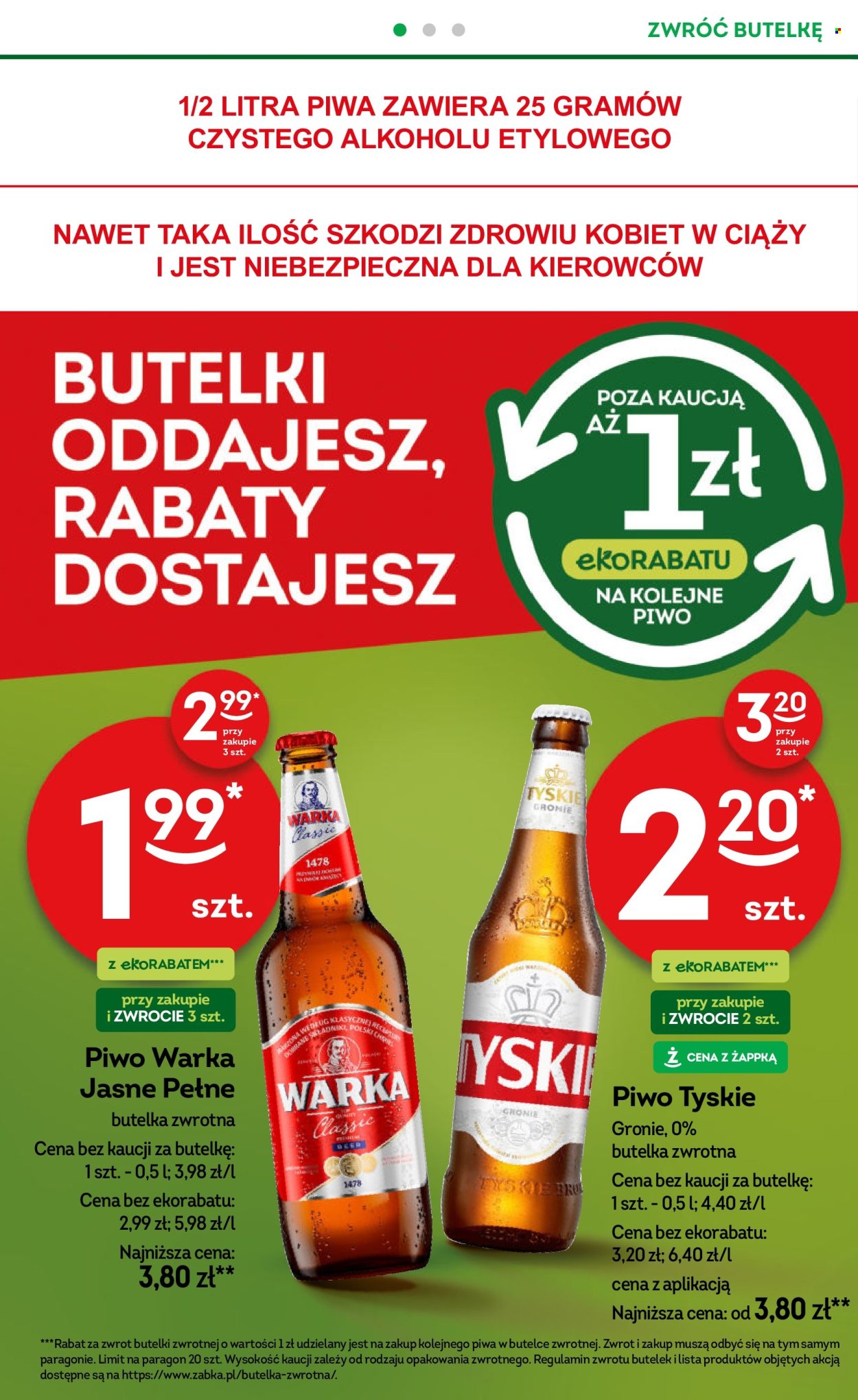 Gazetka Żabka - 13.03.2024 - 26.03.2024. Strona 16