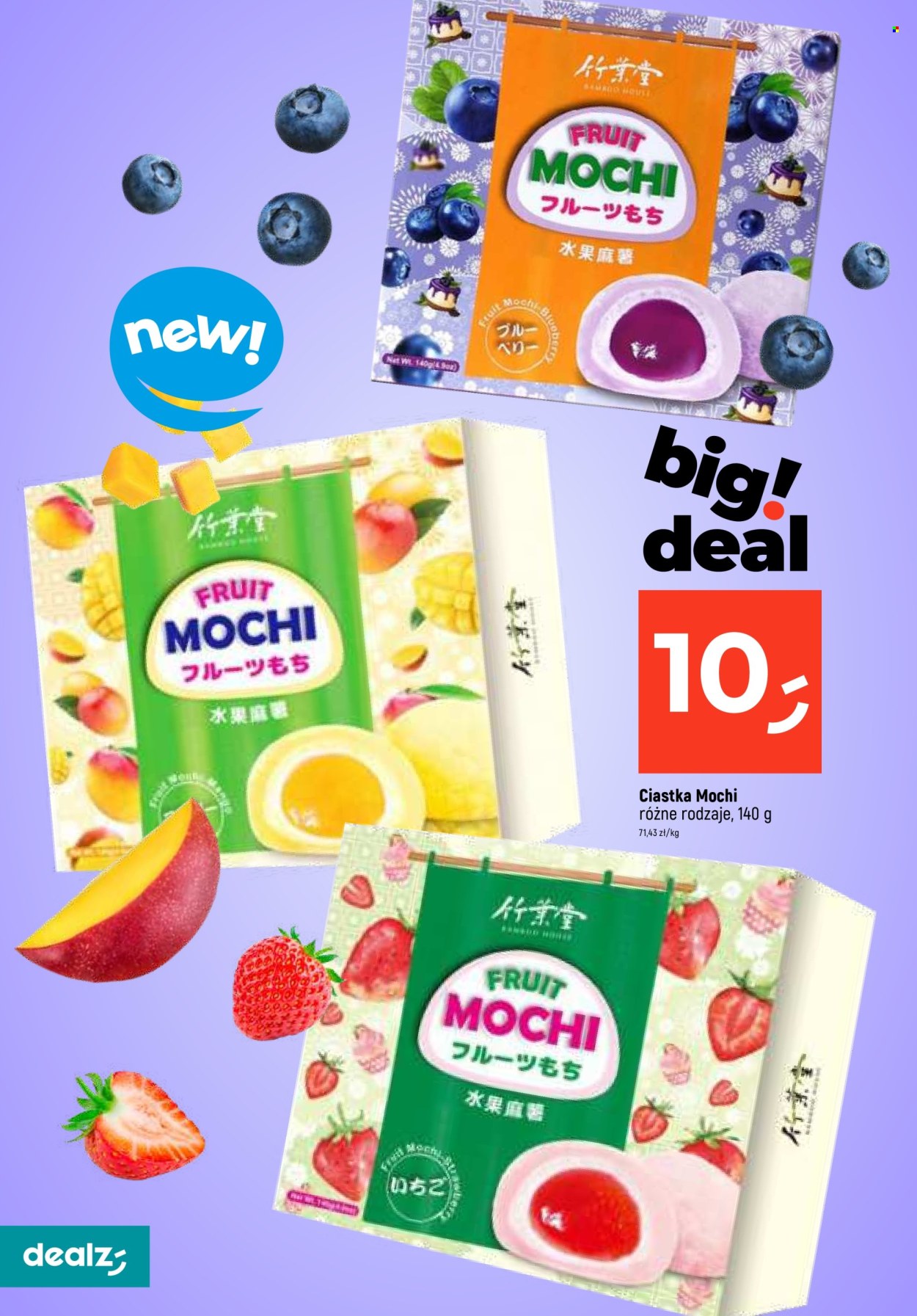 Gazetka Dealz - 14.03.2024 - 20.03.2024. Strona 24
