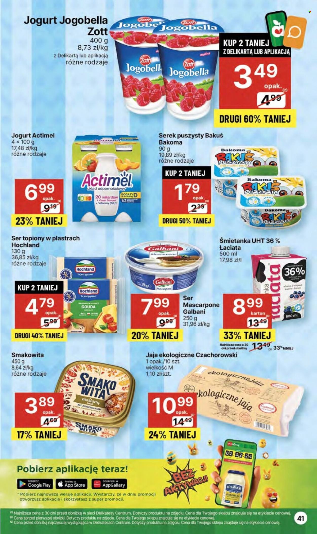 Gazetka Delikatesy Centrum - 14.03.2024 - 20.03.2024. Strona 41