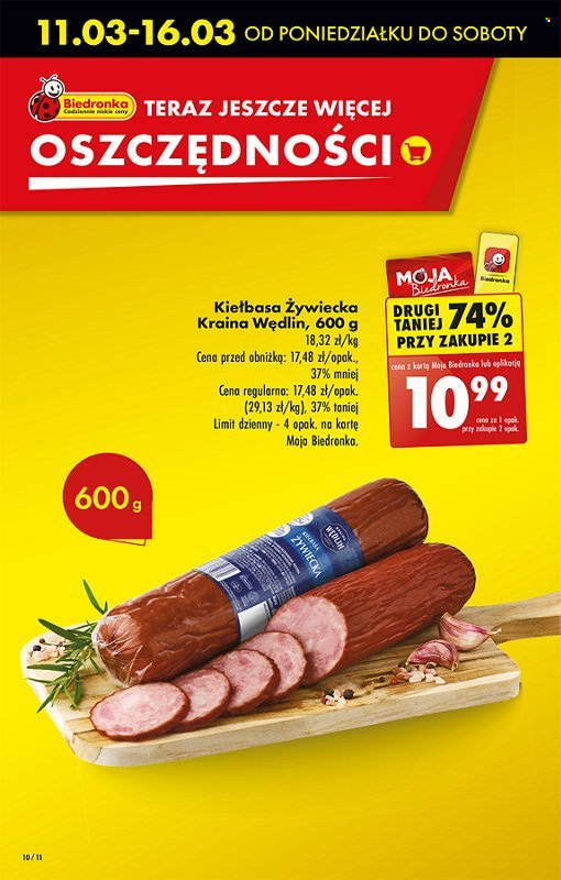 Gazetka Biedronka - 14.03.2024 - 20.03.2024. Strona 12