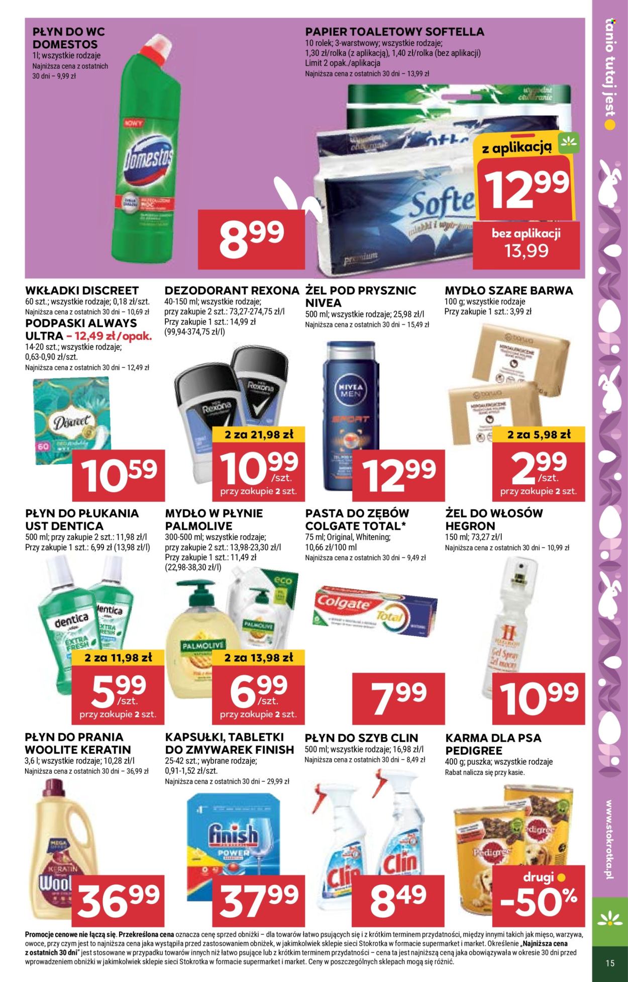Gazetka Stokrotka Market - 14.03.2024 - 20.03.2024. Strona 16
