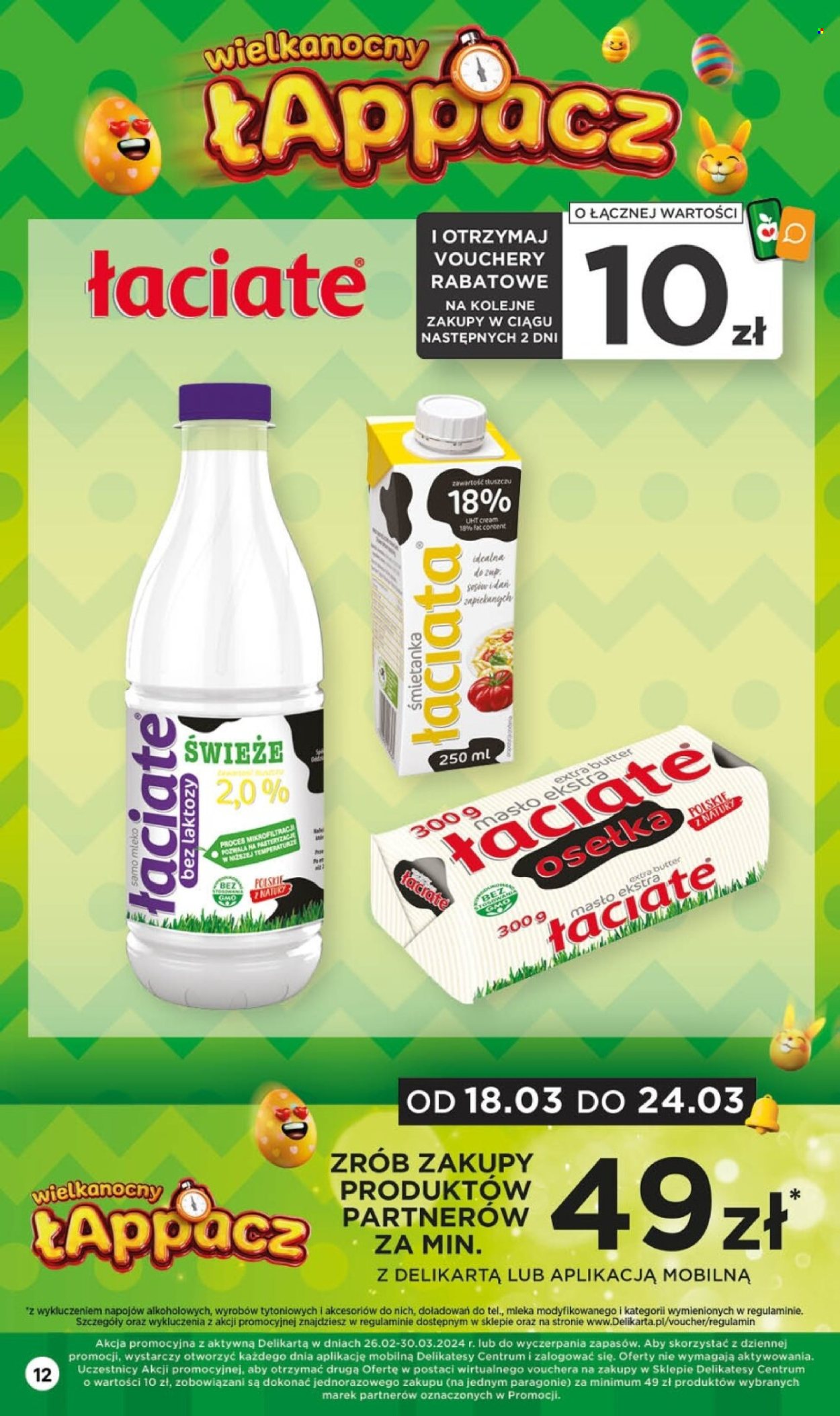 Gazetka Delikatesy Centrum - 18.03.2024 - 24.03.2024. Strona 12
