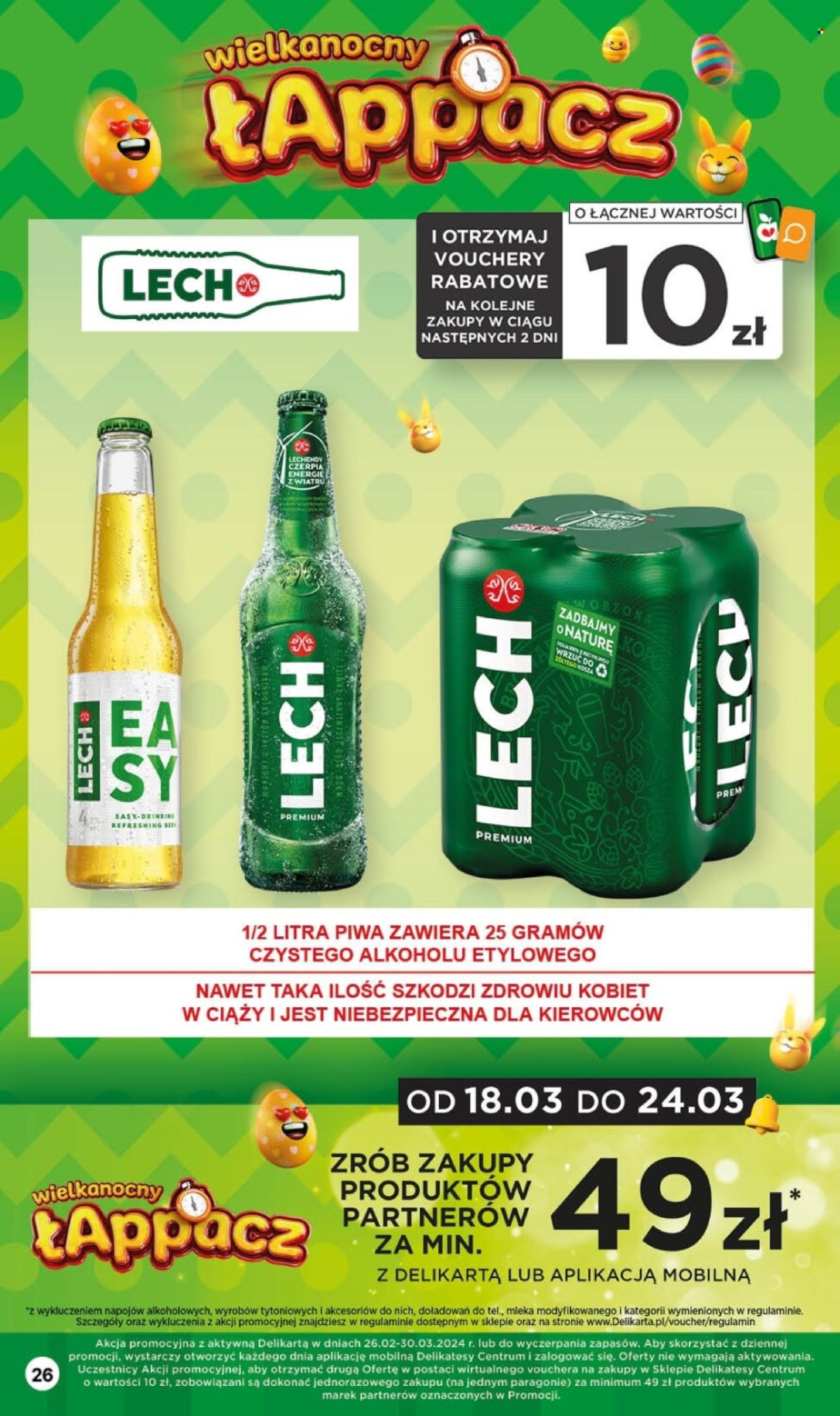Gazetka Delikatesy Centrum - 18.03.2024 - 24.03.2024. Strona 26