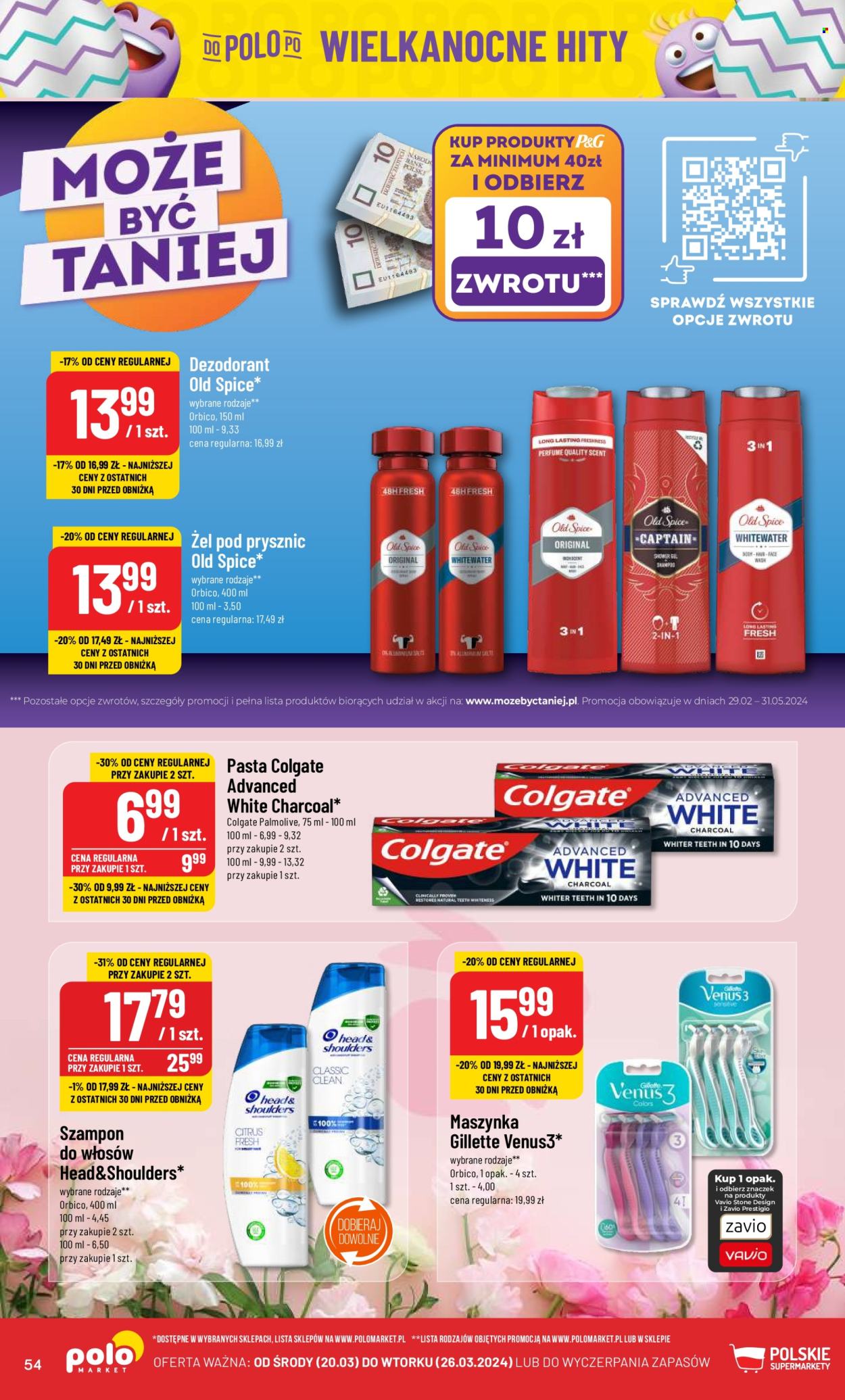 Gazetka Polomarket - 20.03.2024 - 26.03.2024. Strona 54