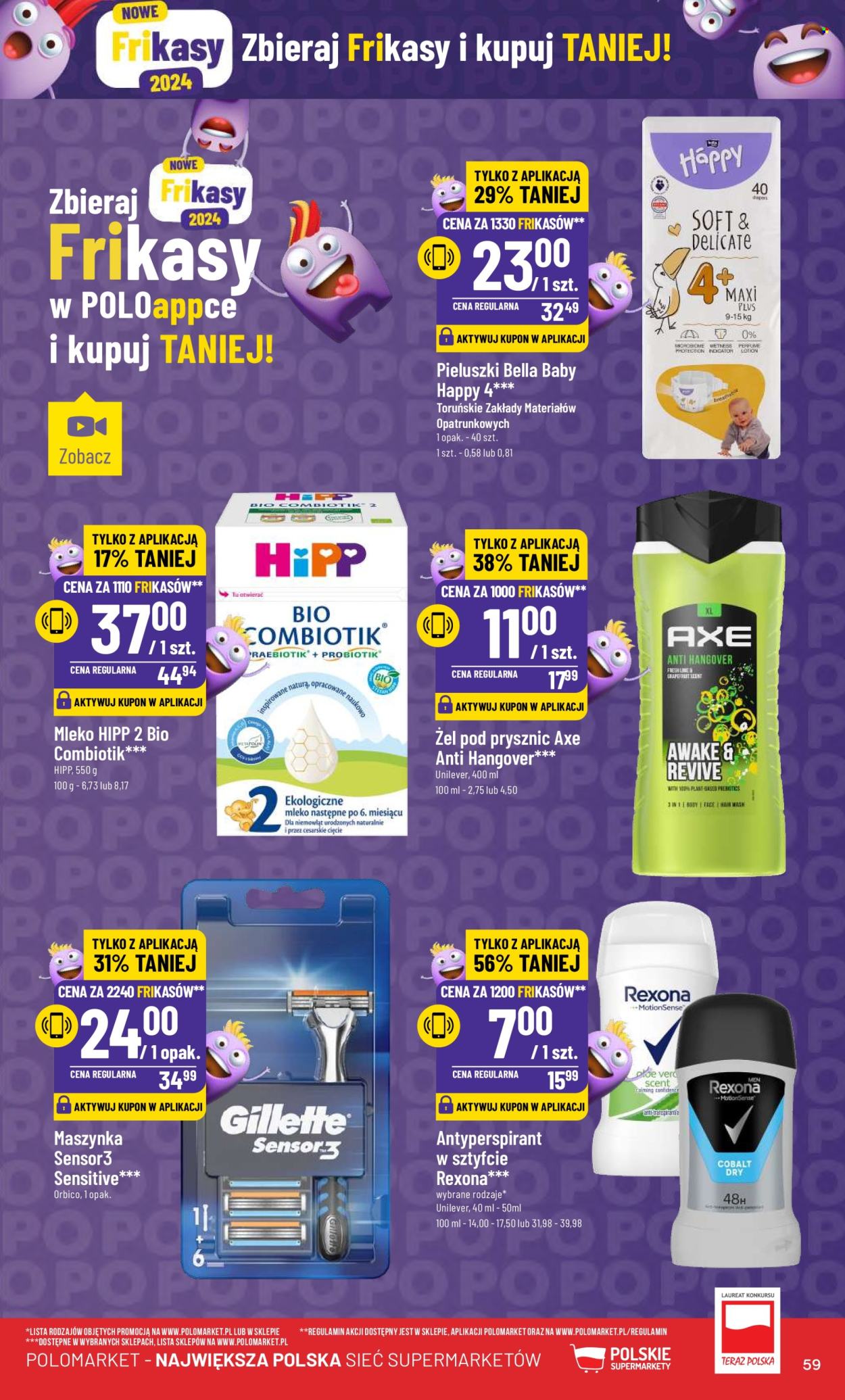 Gazetka Polomarket - 20.03.2024 - 26.03.2024. Strona 59
