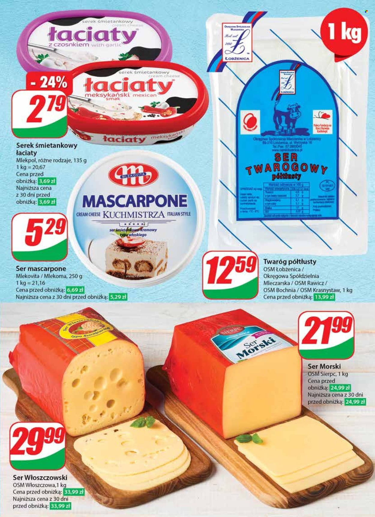 Gazetka Dino - 20.03.2024 - 26.03.2024. Strona 45