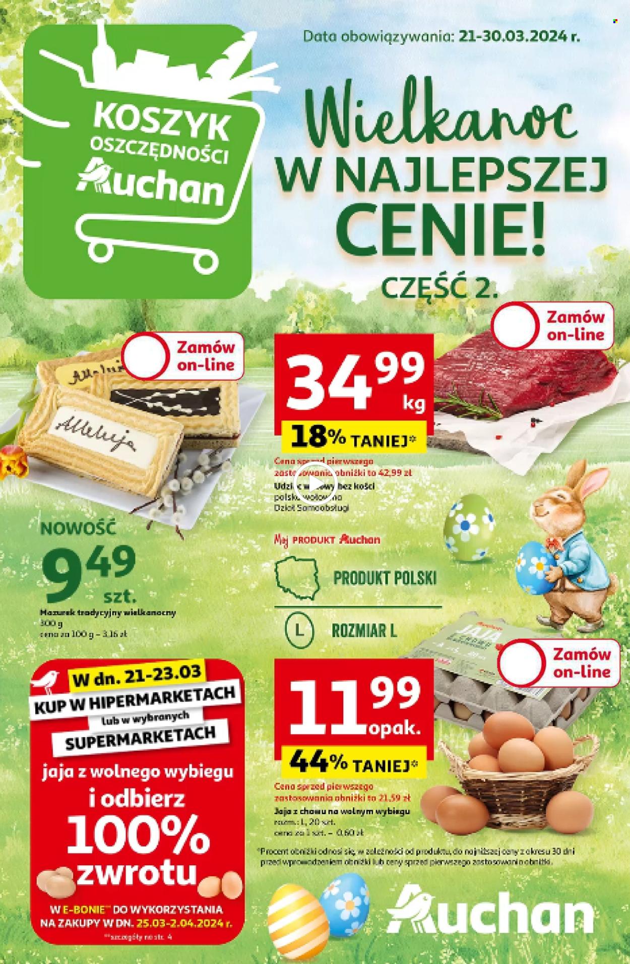 Gazetka Auchan - 21.03.2024 - 30.03.2024. Strona 1