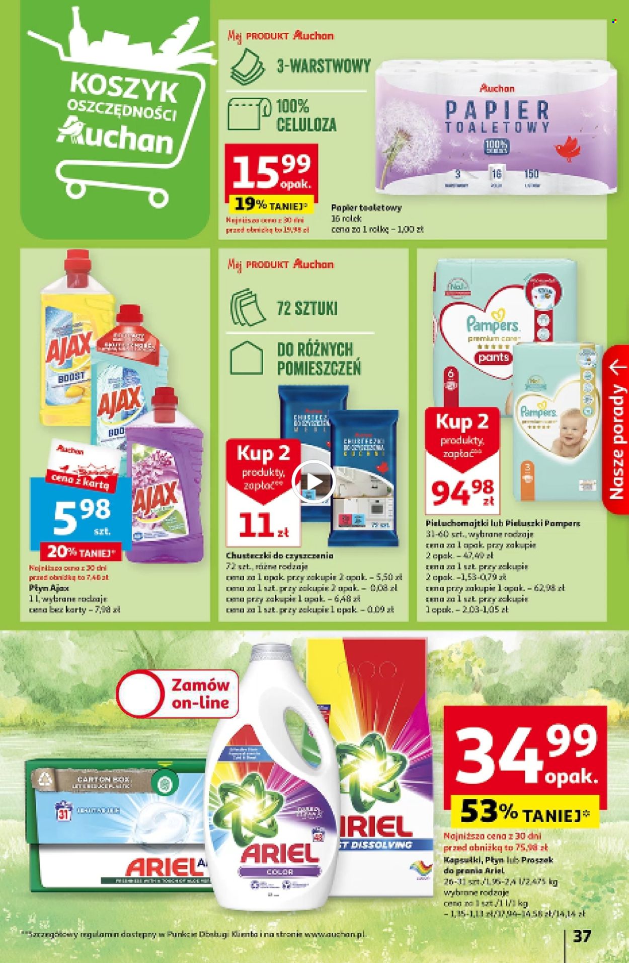 Gazetka Auchan - 21.03.2024 - 30.03.2024. Strona 37