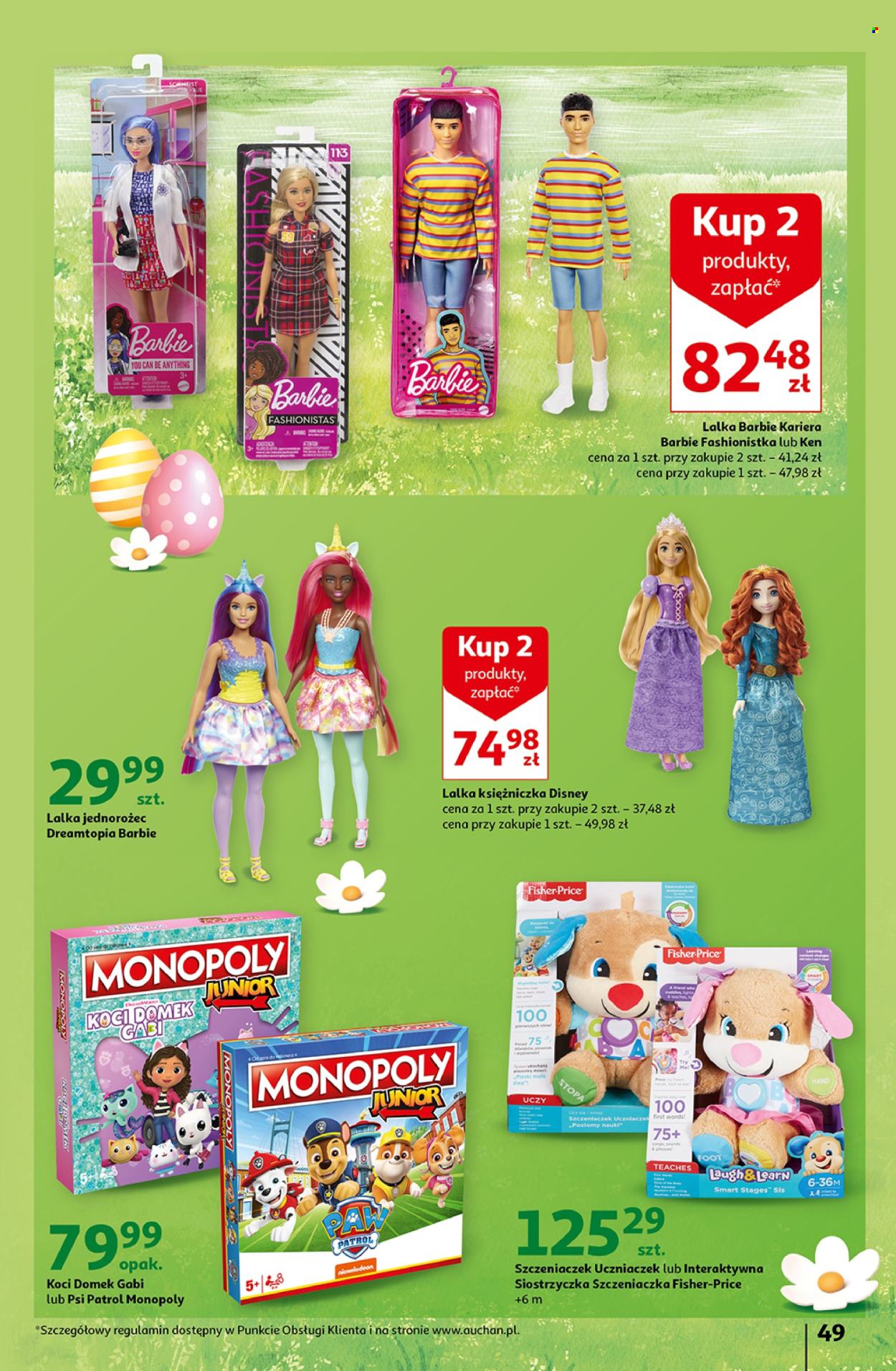 Gazetka Auchan - 21.03.2024 - 30.03.2024. Strona 49
