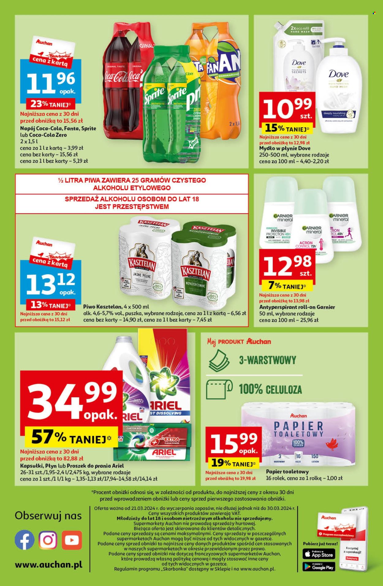 Gazetka Auchan - 21.03.2024 - 30.03.2024. Strona 14