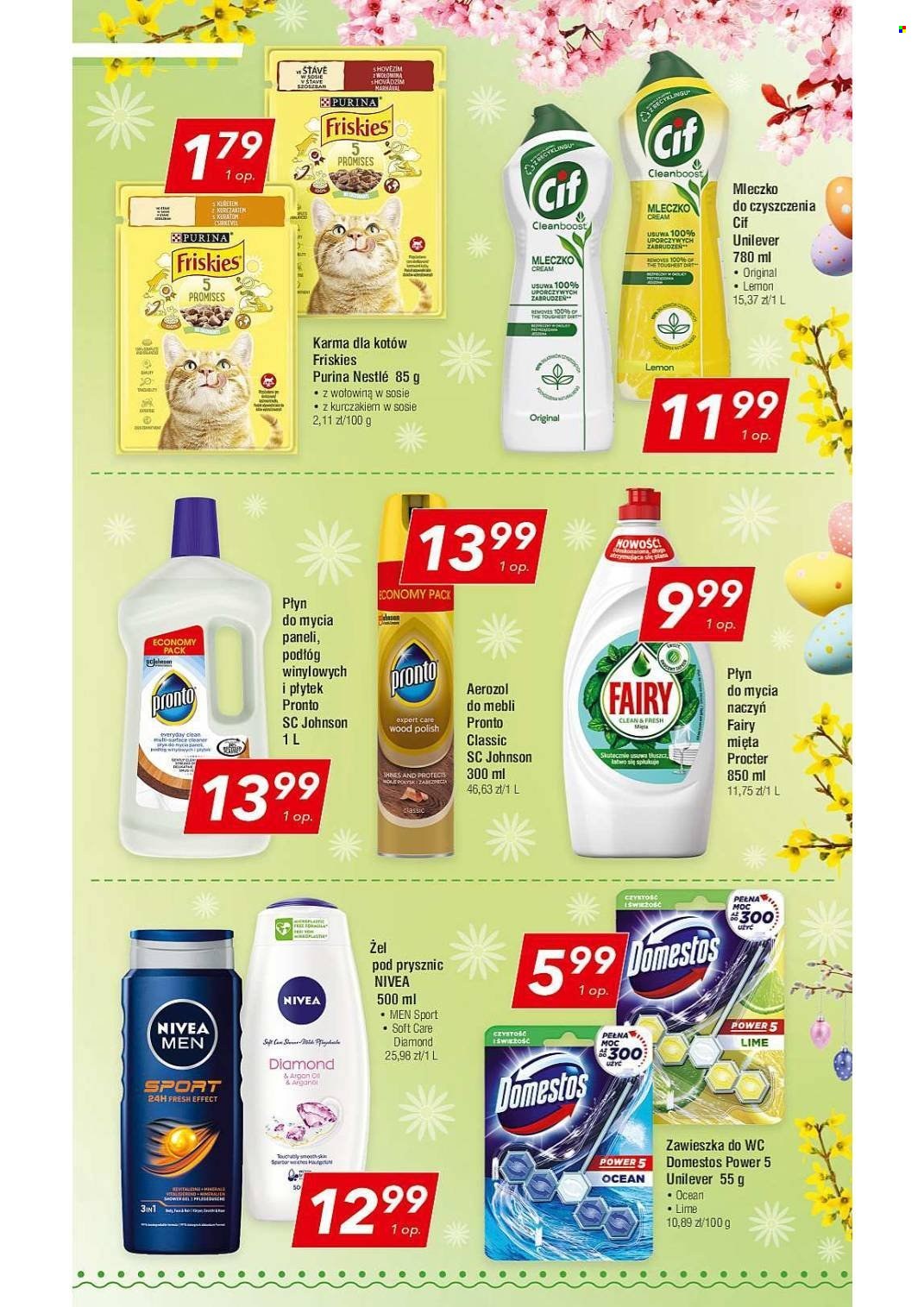 Gazetka Lewiatan - 21.03.2024 - 30.03.2024. Strona 15