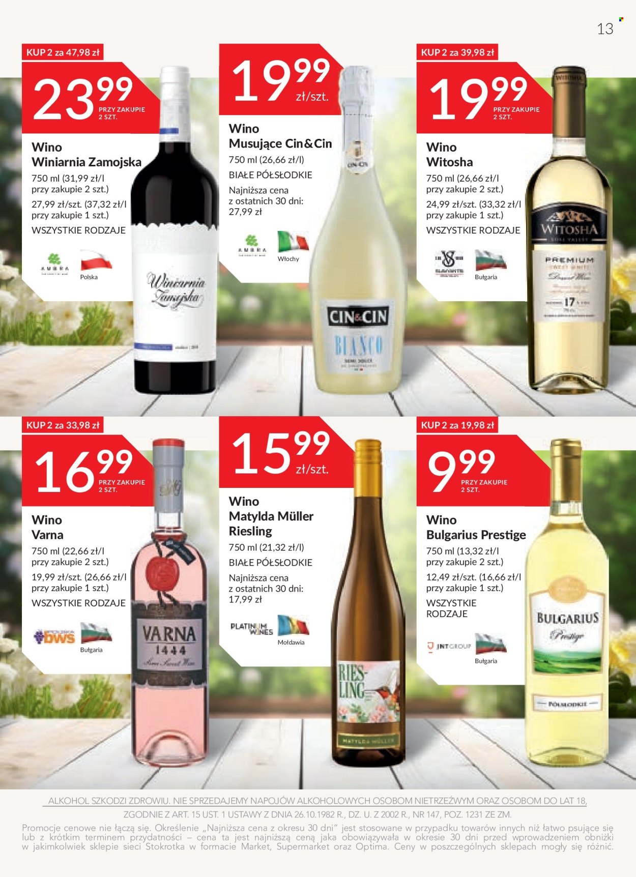 Gazetka Stokrotka Supermarket - 29.02.2024 - 26.03.2024. Strona 13