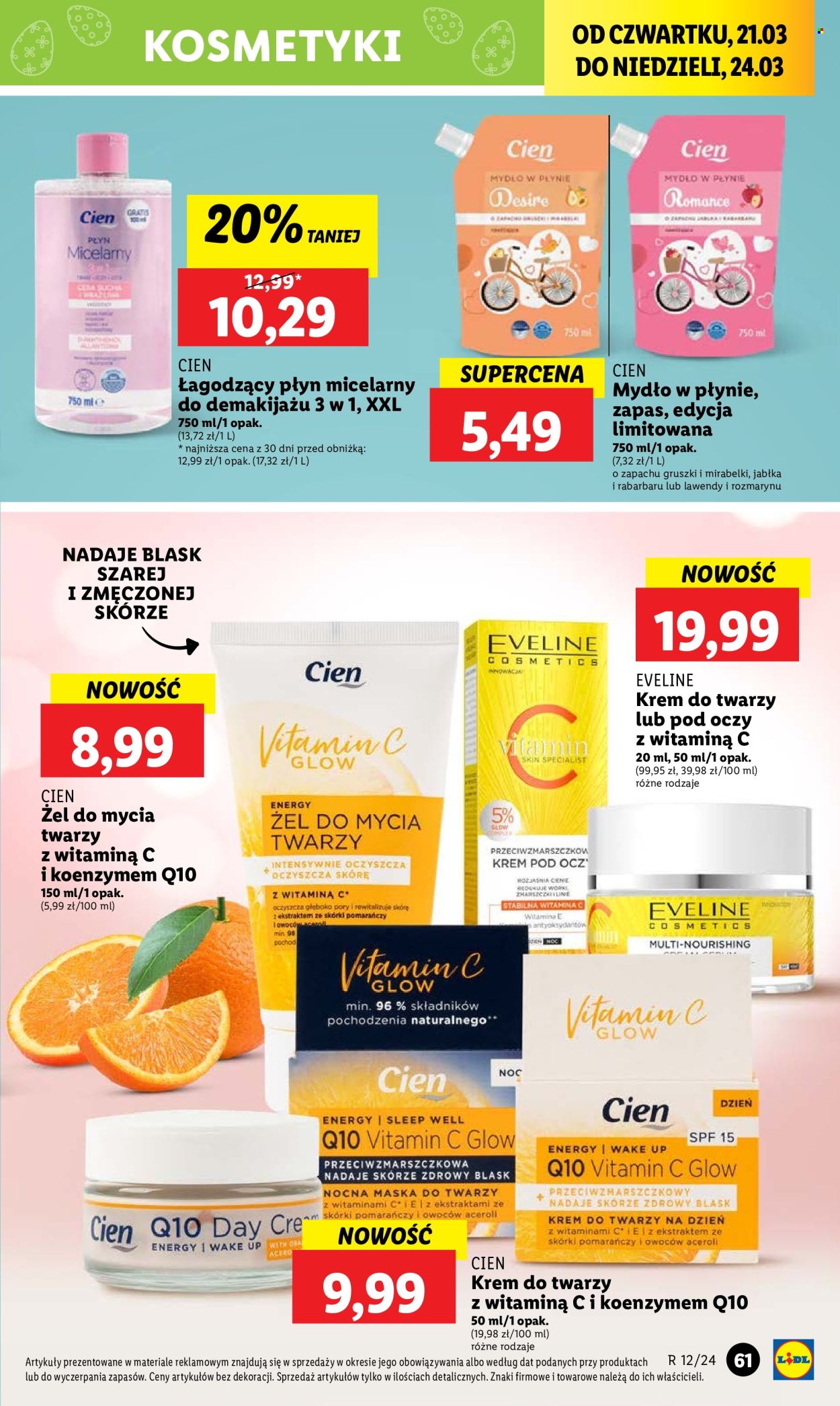 Gazetka Lidl - 21.03.2024 - 24.03.2024. Strona 67
