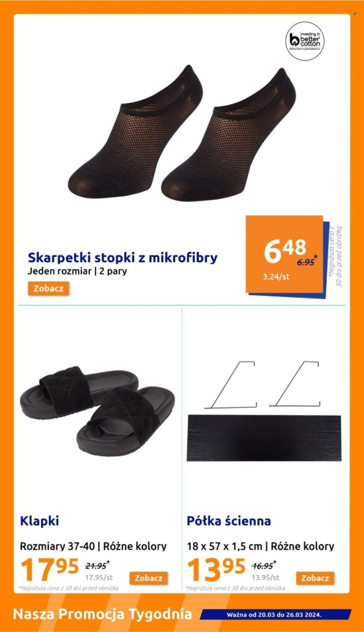 Gazetka Action - 20.03.2024 - 26.03.2024. Strona 17