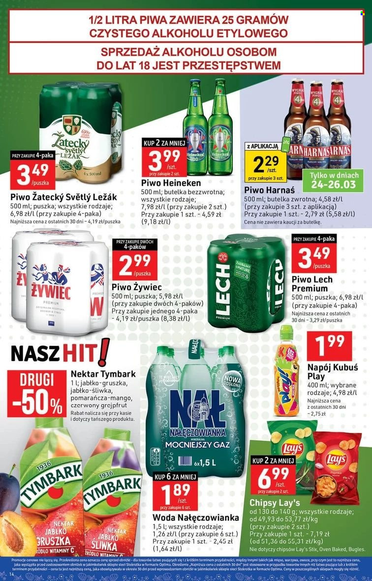 Gazetka Stokrotka Optima - 21.03.2024 - 26.03.2024. Strona 14