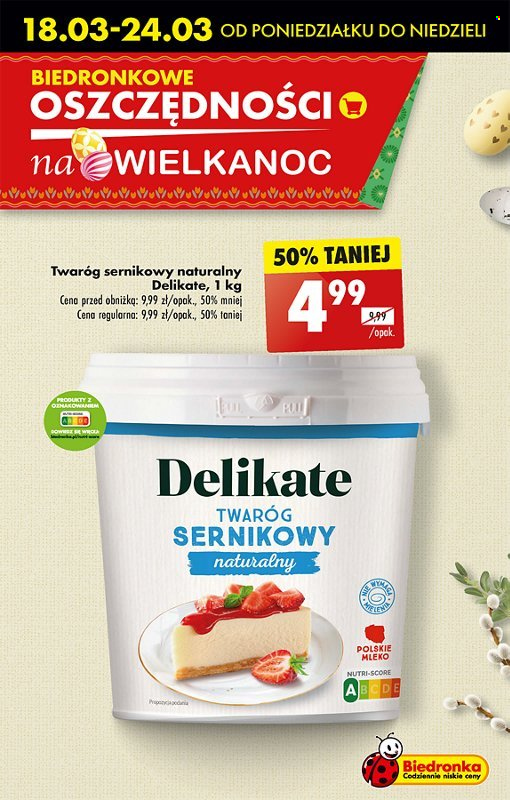Gazetka Biedronka - 21.03.2024 - 27.03.2024. Strona 13