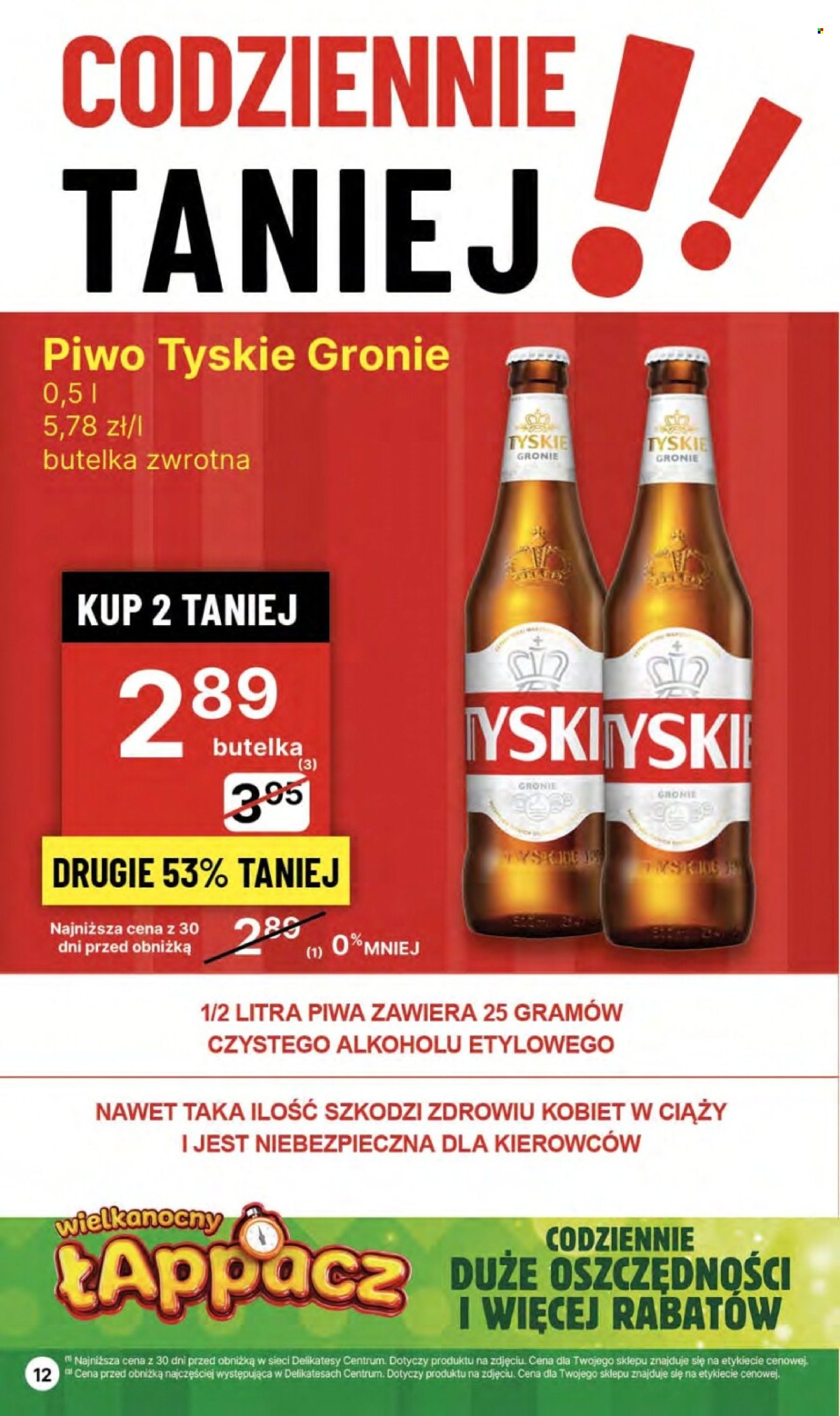 Gazetka Delikatesy Centrum - 21.03.2024 - 27.03.2024. Strona 12
