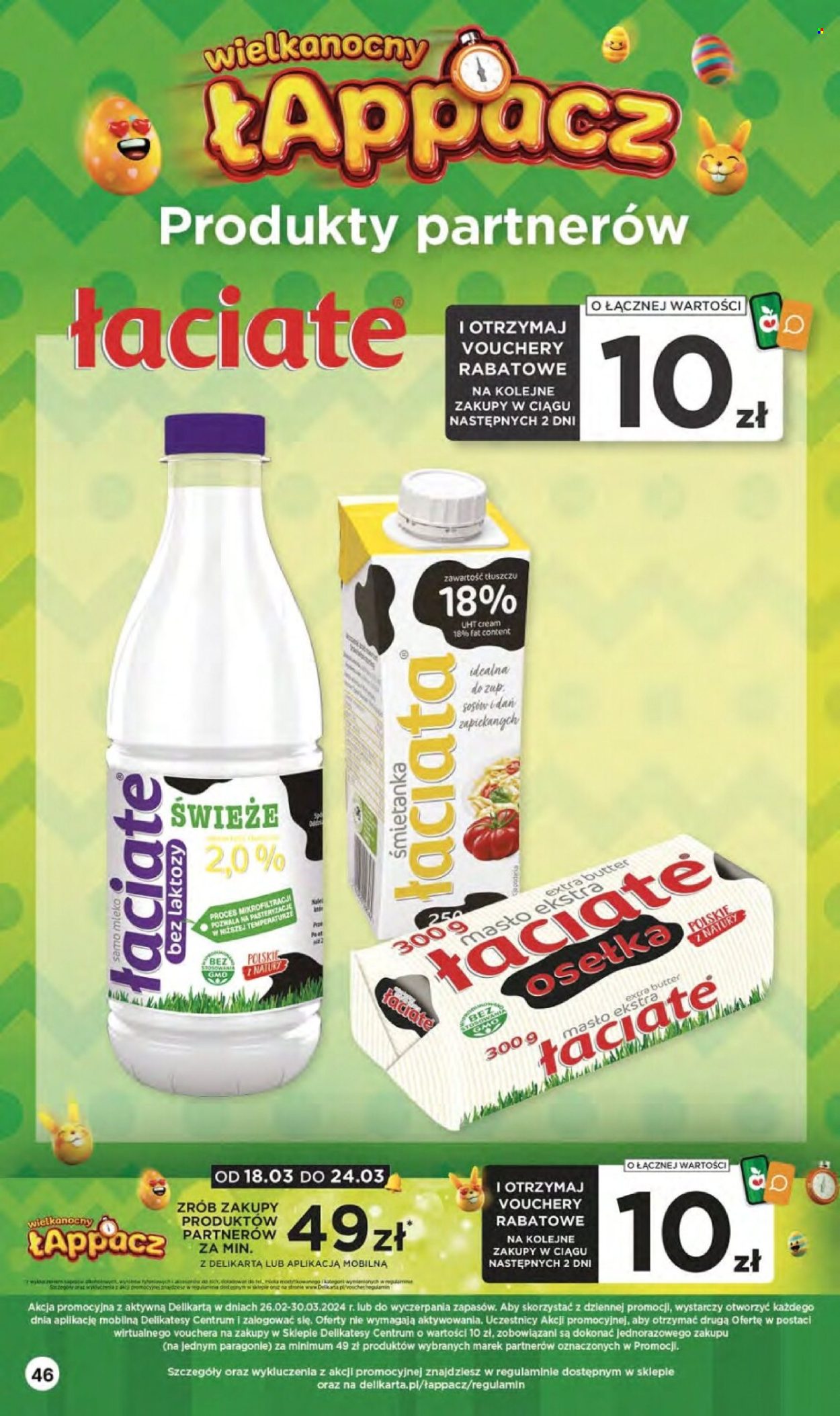 Gazetka Delikatesy Centrum - 21.03.2024 - 27.03.2024. Strona 46