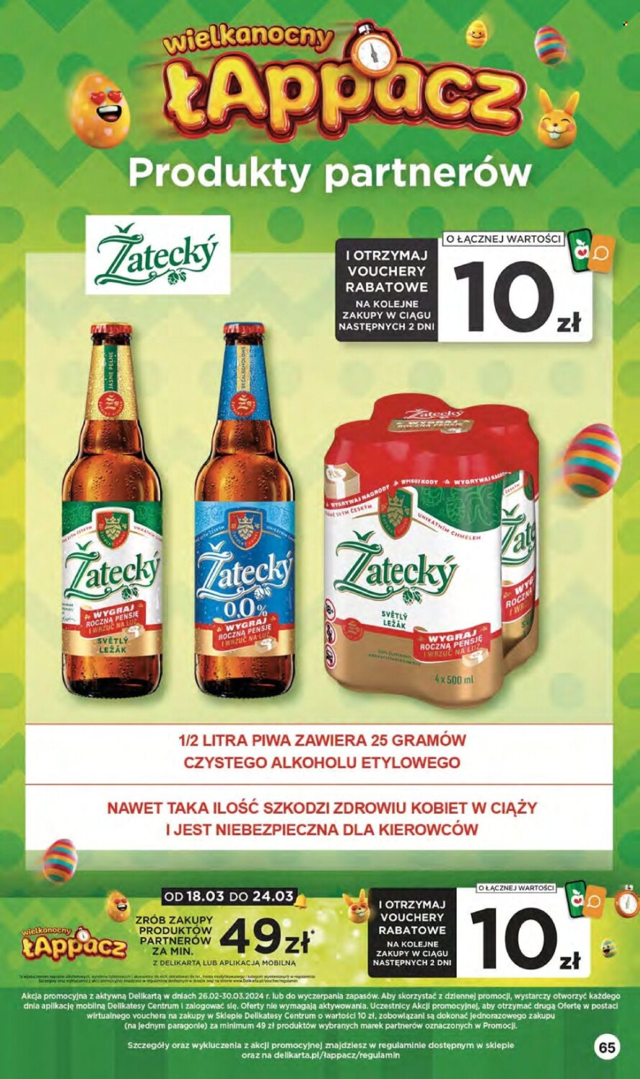Gazetka Delikatesy Centrum - 21.03.2024 - 27.03.2024. Strona 65