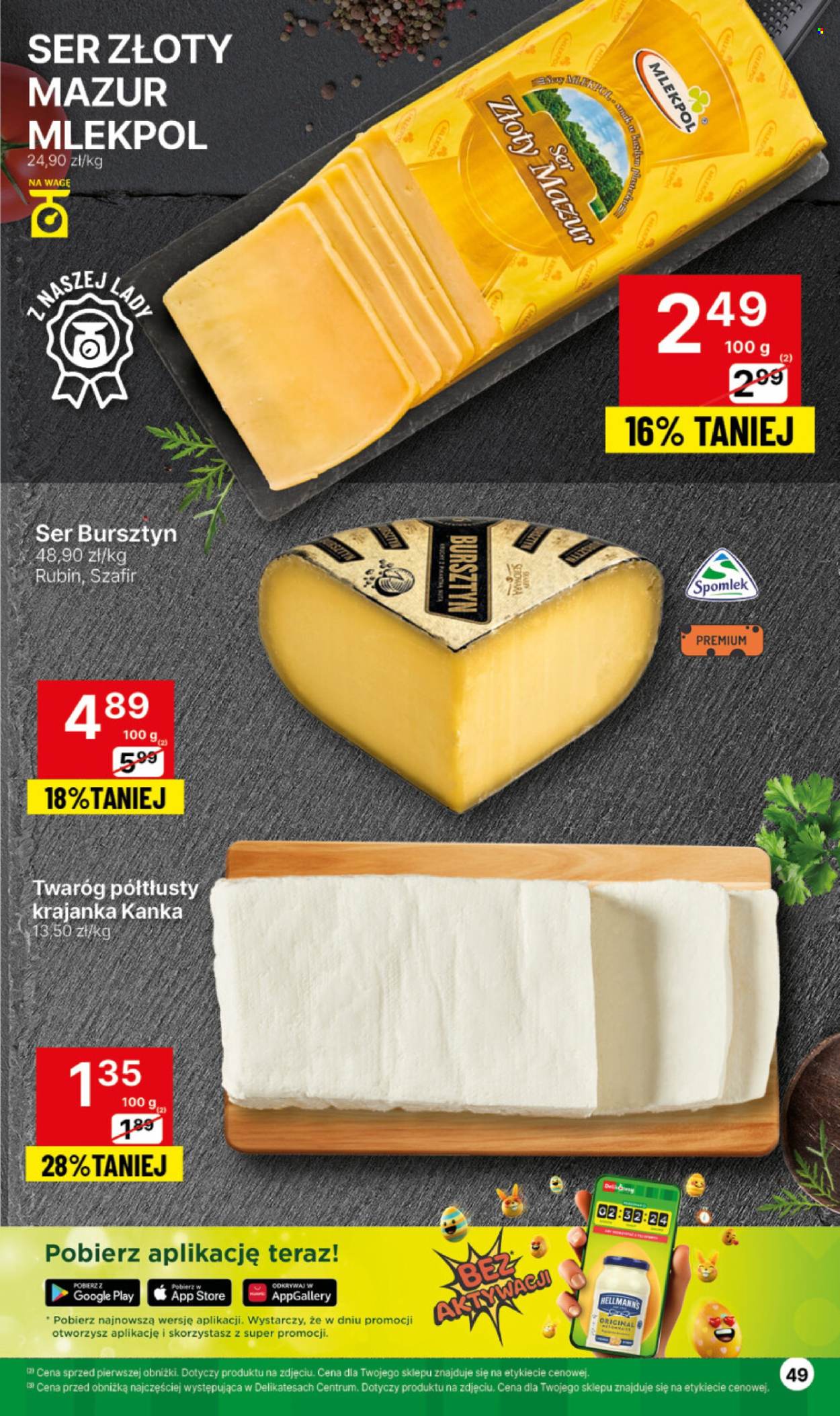 Gazetka Delikatesy Centrum - 25.03.2024 - 31.03.2024. Strona 49