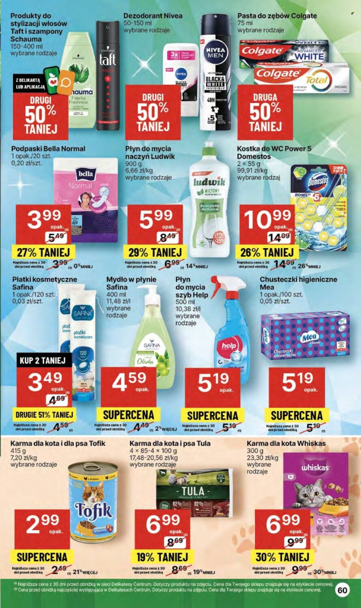 Gazetka Delikatesy Centrum - 28.03.2024 - 3.04.2024. Strona 60