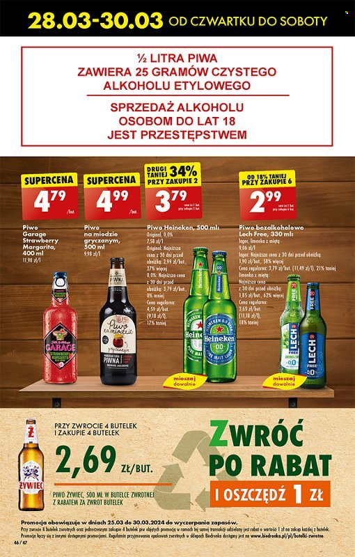 Gazetka Biedronka - 28.03.2024 - 30.03.2024. Strona 52