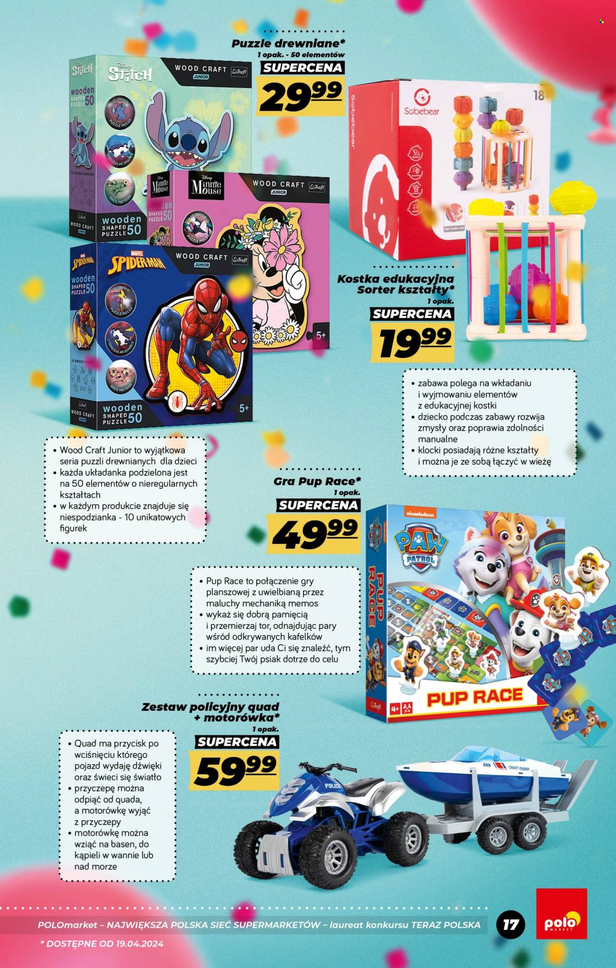 Gazetka Polomarket - 5.04.2024 - 13.06.2024. Strona 17