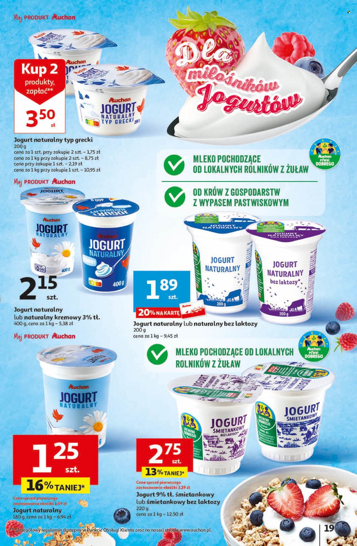 Gazetka Auchan - 4.04.2024 - 10.04.2024. Strona 19