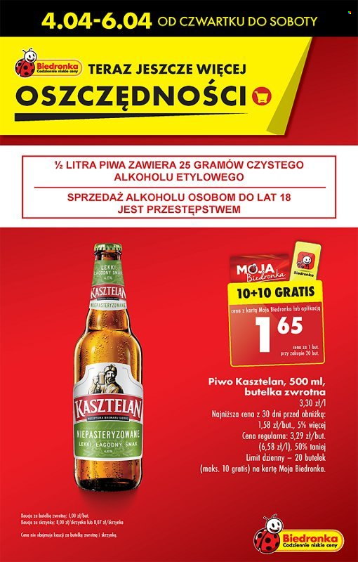 Gazetka Biedronka - 4.04.2024 - 10.04.2024. Strona 13