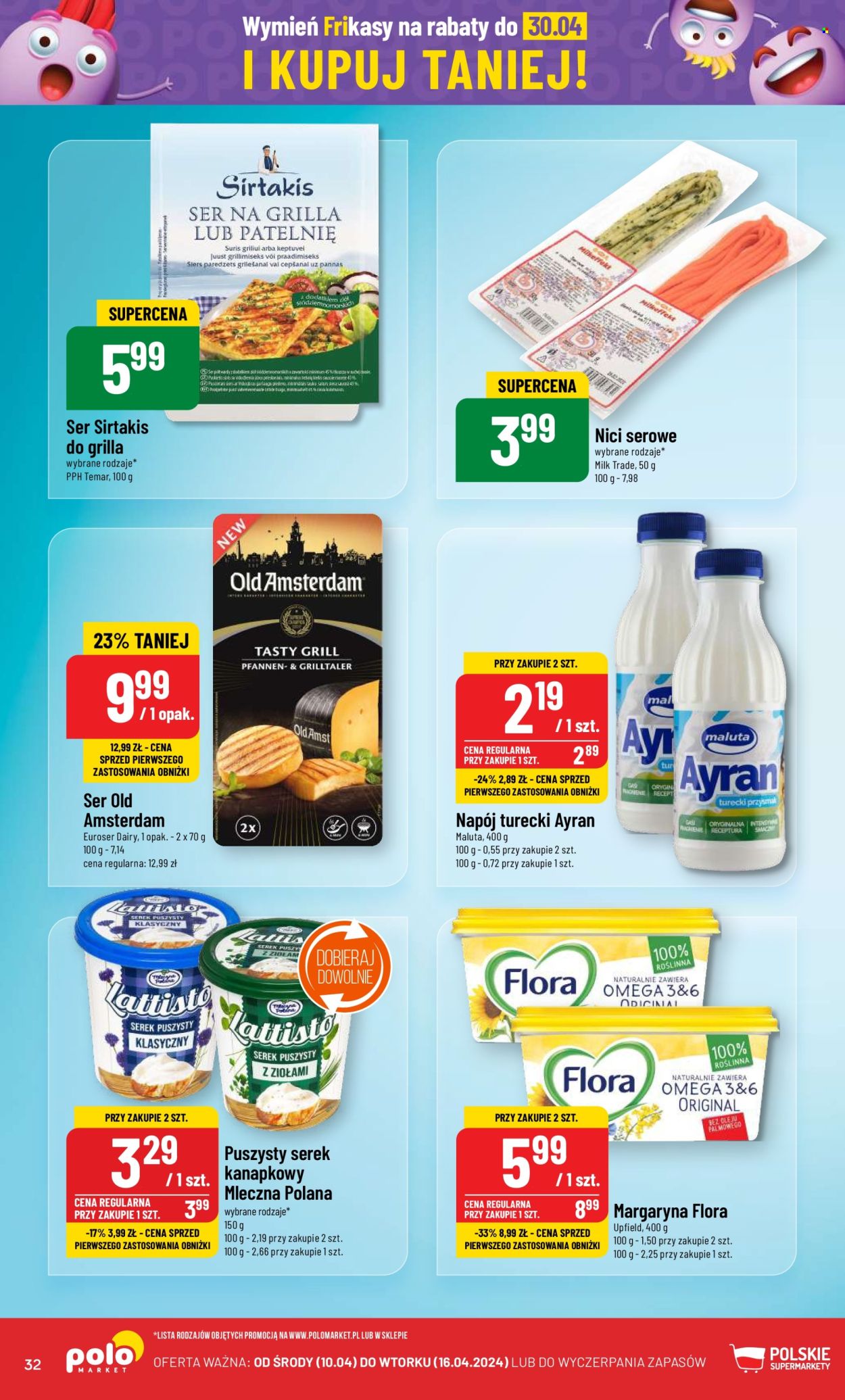 Gazetka Polomarket - 10.04.2024 - 16.04.2024. Strona 32