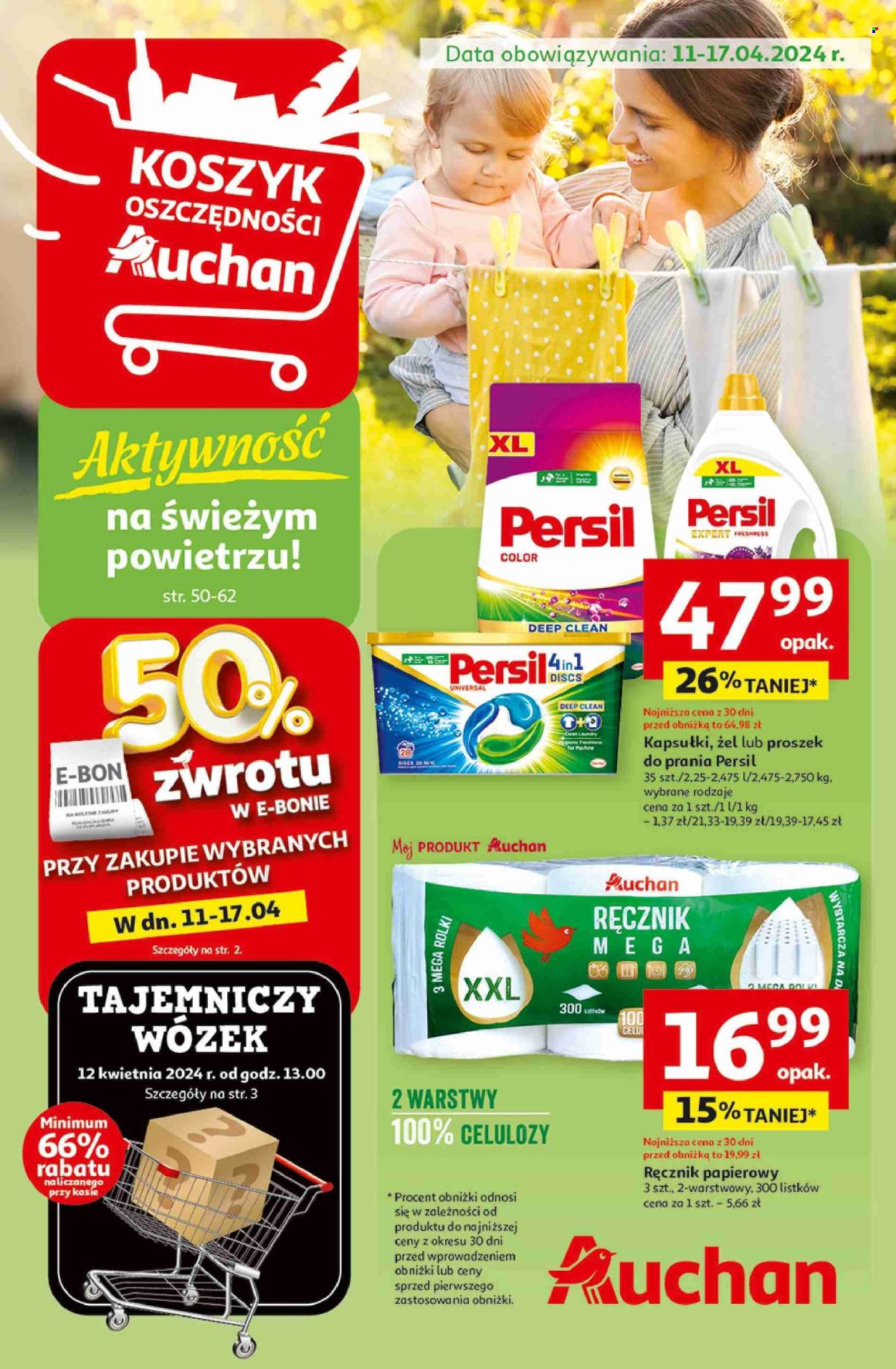 Gazetka Auchan - 11.04.2024 - 17.04.2024. Strona 1
