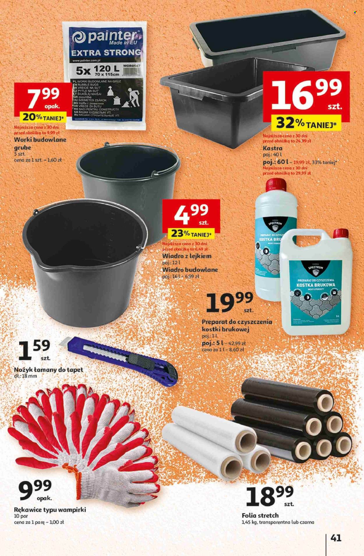 Gazetka Auchan - 11.04.2024 - 17.04.2024. Strona 41
