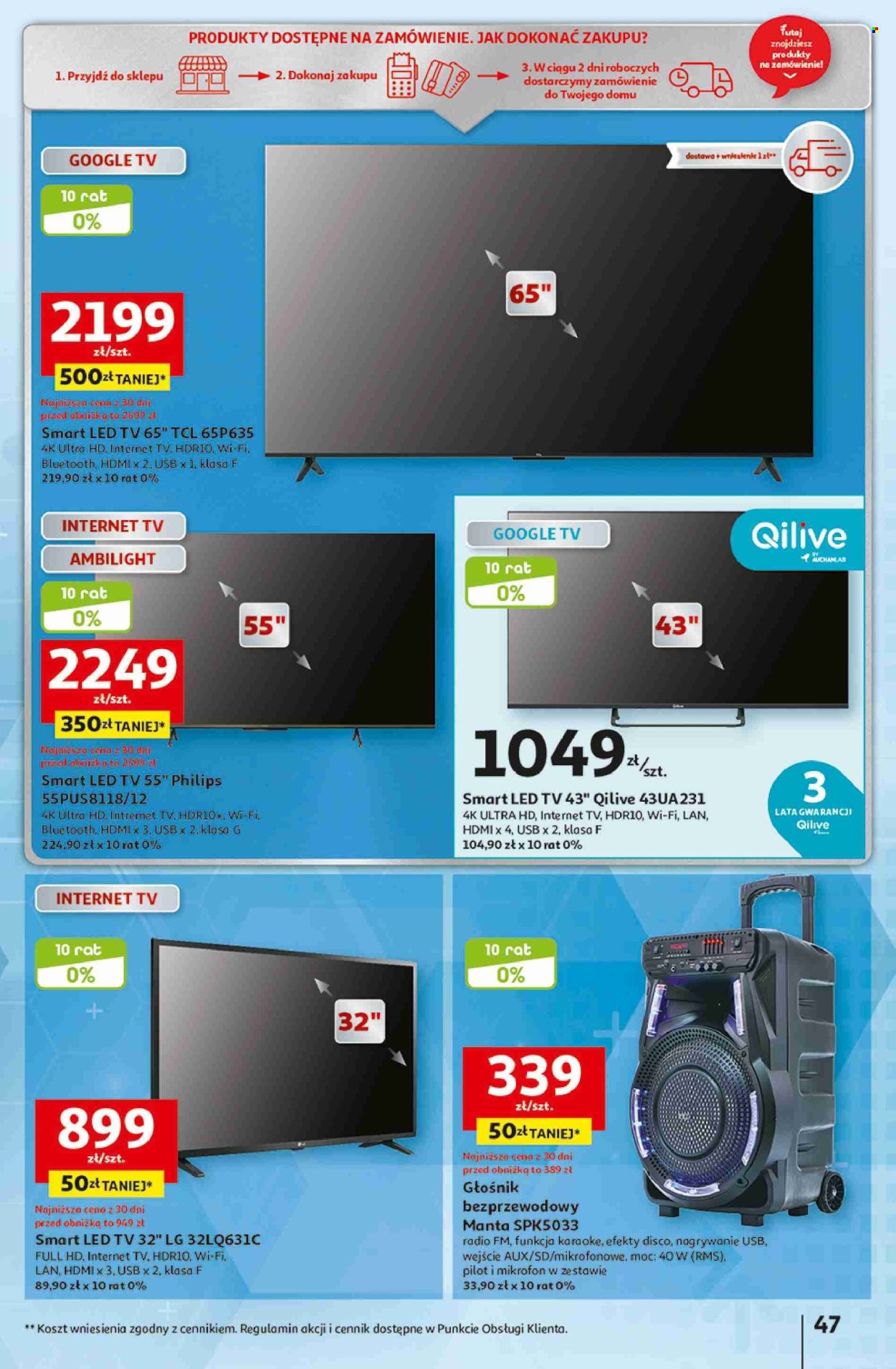 Gazetka Auchan - 11.04.2024 - 17.04.2024. Strona 47