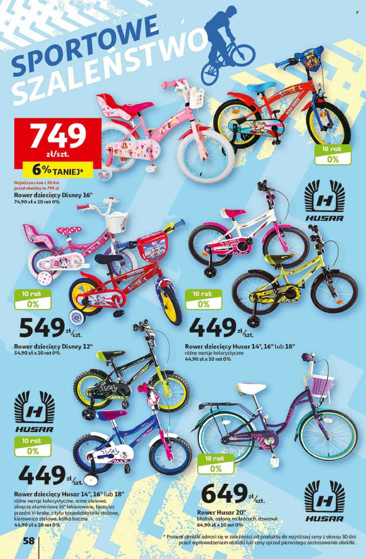 Gazetka Auchan - 11.04.2024 - 17.04.2024. Strona 58