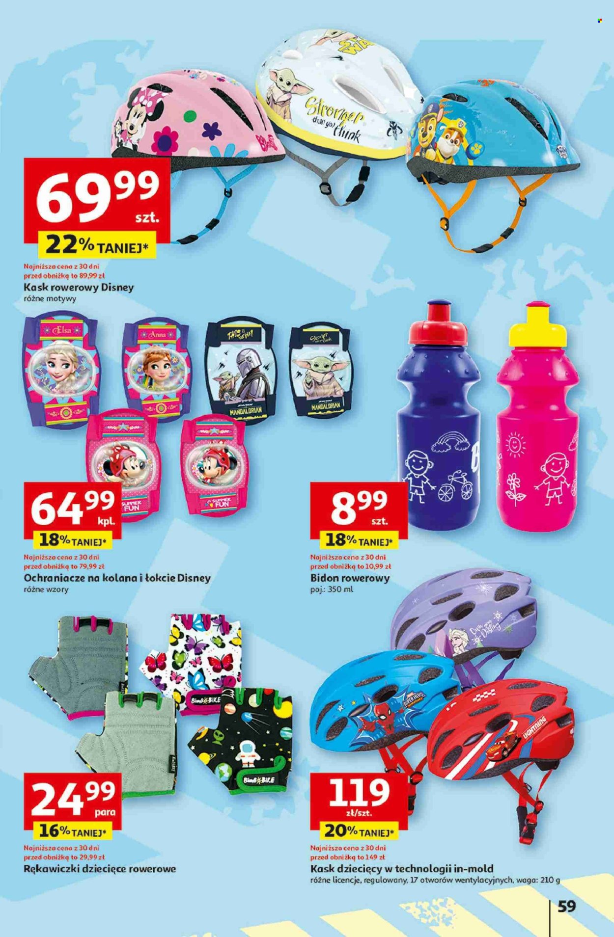 Gazetka Auchan - 11.04.2024 - 17.04.2024. Strona 59