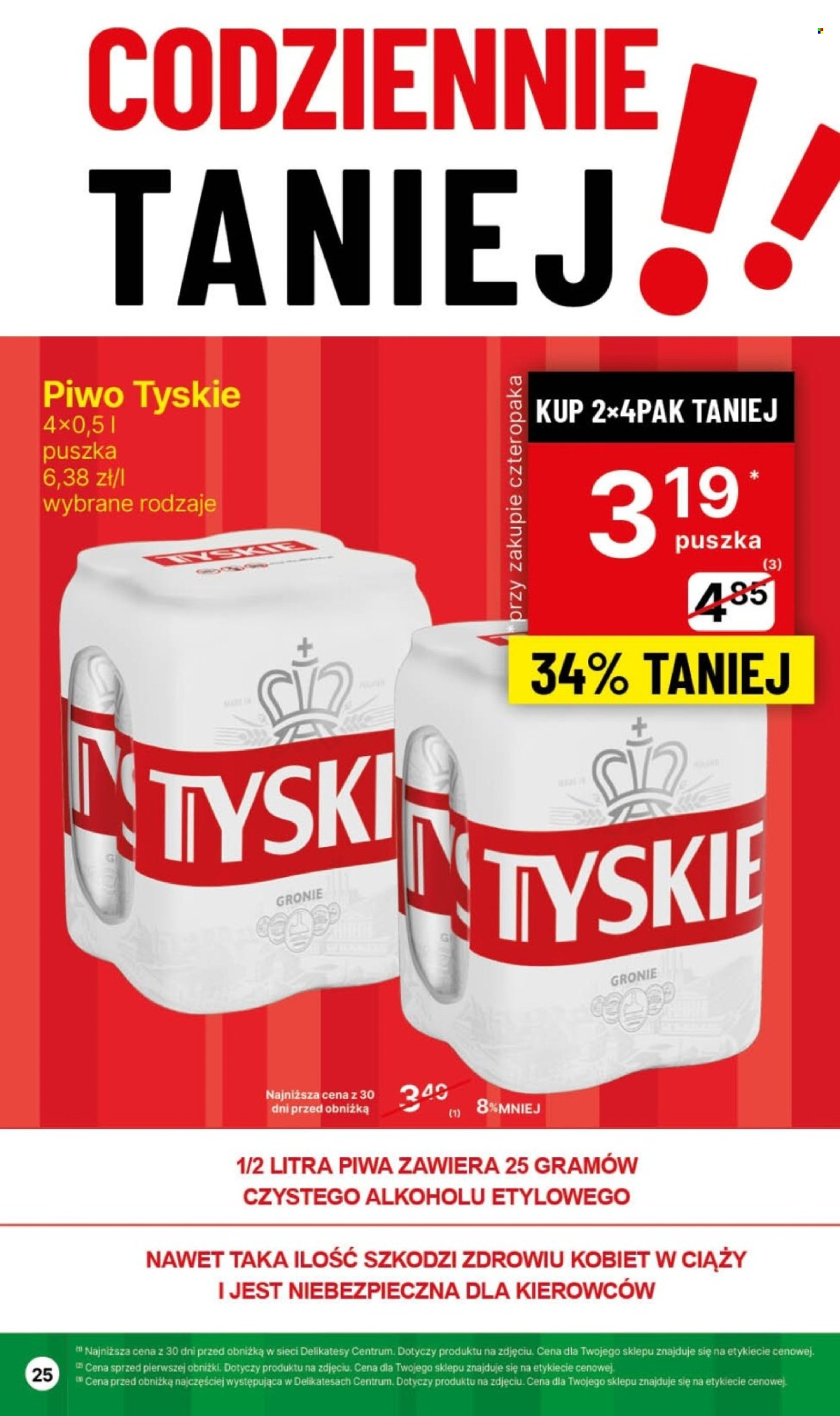 Gazetka Delikatesy Centrum - 15.04.2024 - 21.04.2024. Strona 25