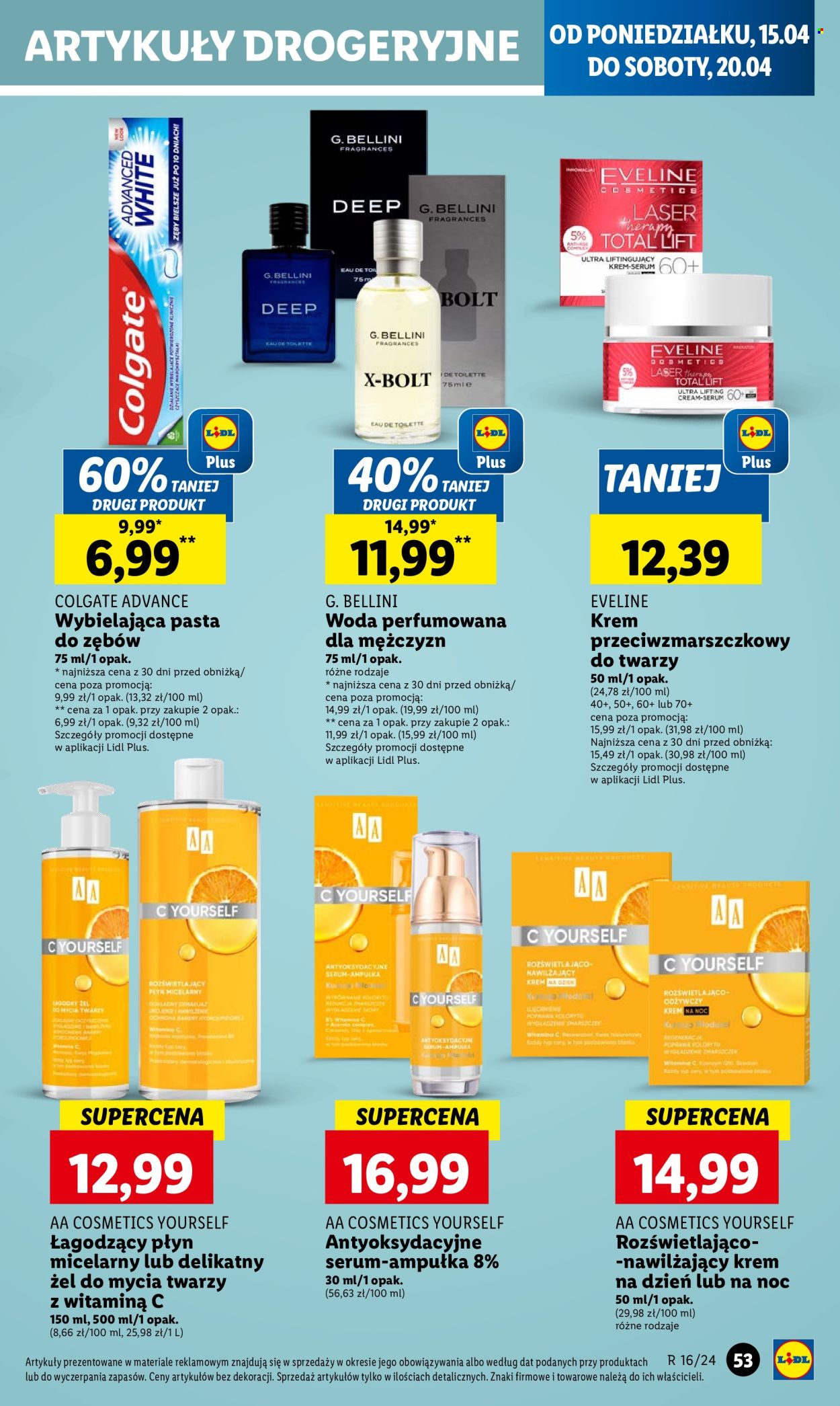 Gazetka Lidl - 15.04.2024 - 17.04.2024. Strona 57