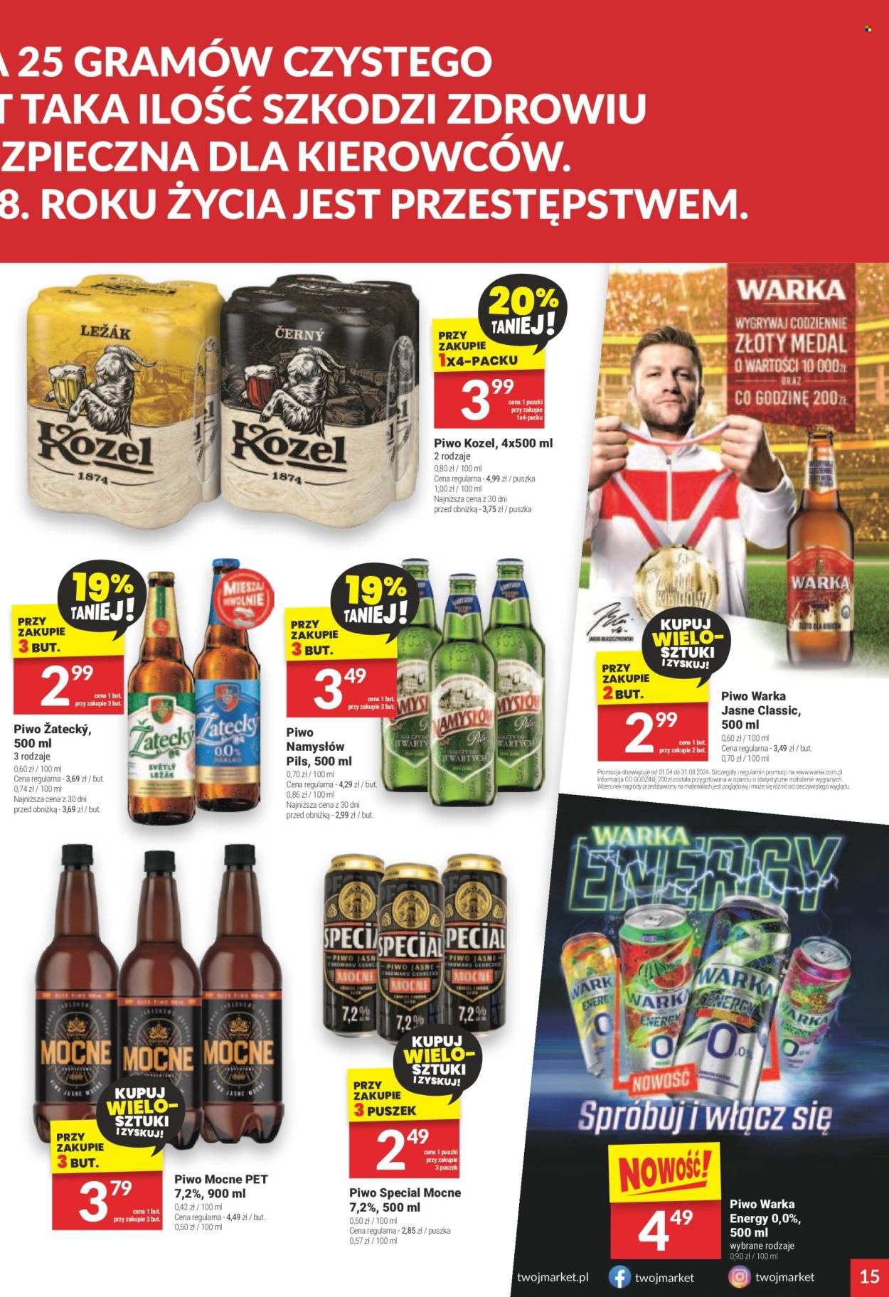Gazetka Twój Market - 17.04.2024 - 23.04.2024. Strona 15