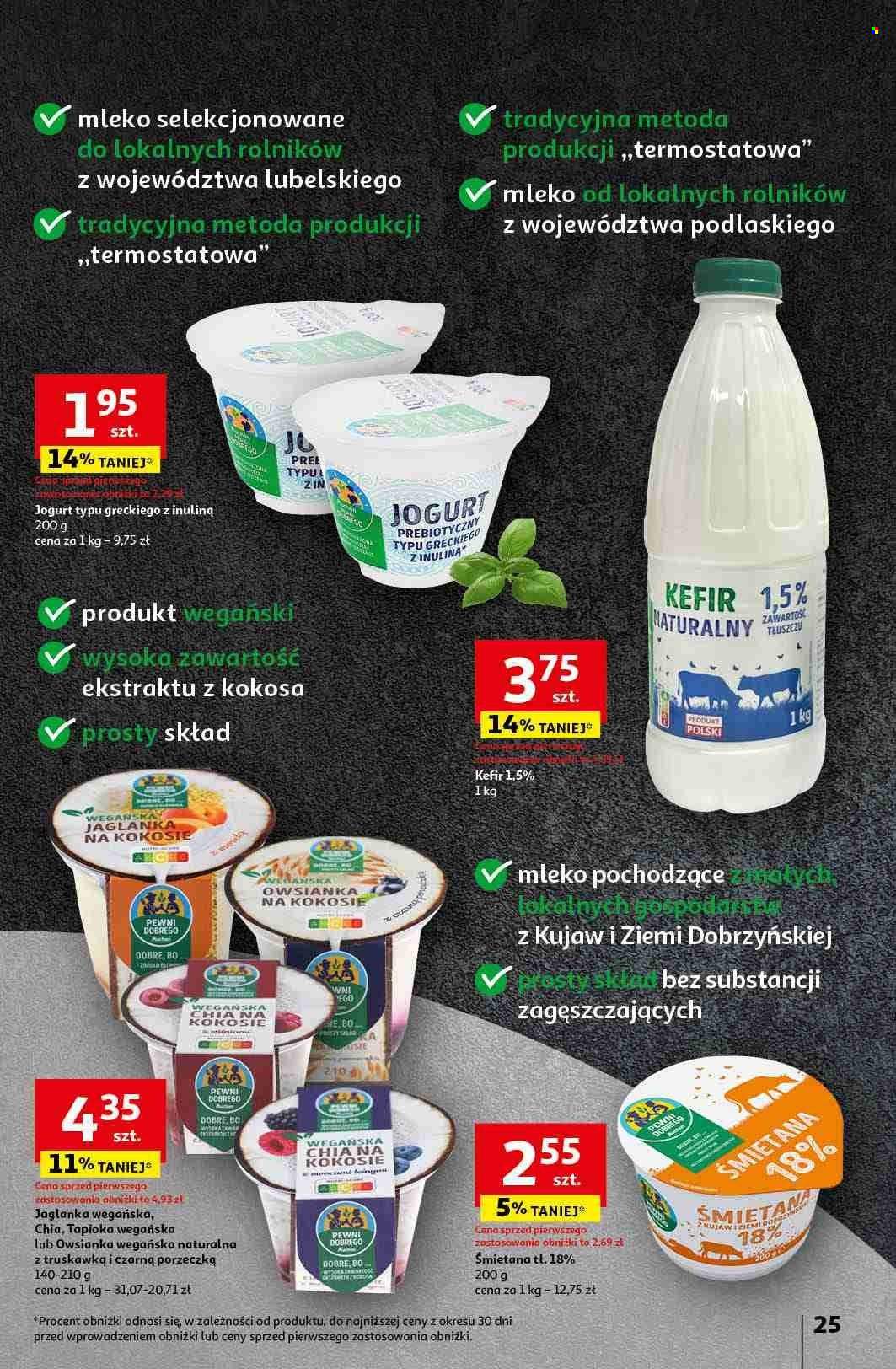 Gazetka Auchan - 18.04.2024 - 24.04.2024. Strona 25