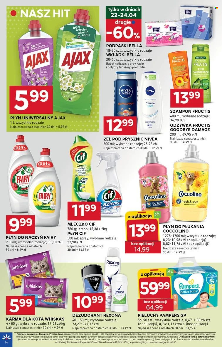 Gazetka Stokrotka Optima - 18.04.2024 - 24.04.2024. Strona 13