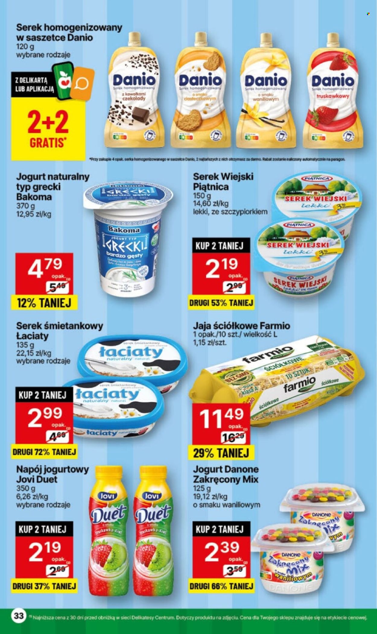 Gazetka Delikatesy Centrum - 22.04.2024 - 28.04.2024. Strona 33
