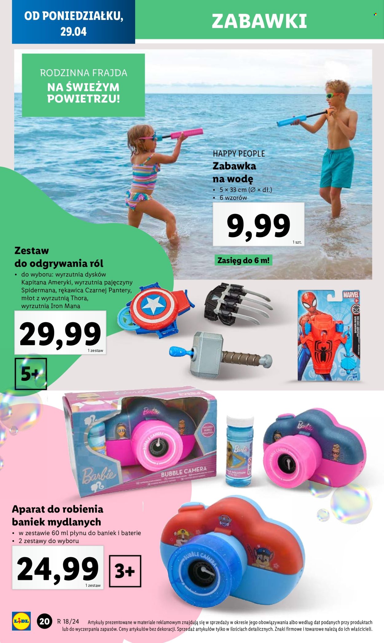 Gazetka Lidl - 29.04.2024 - 4.05.2024. Strona 22