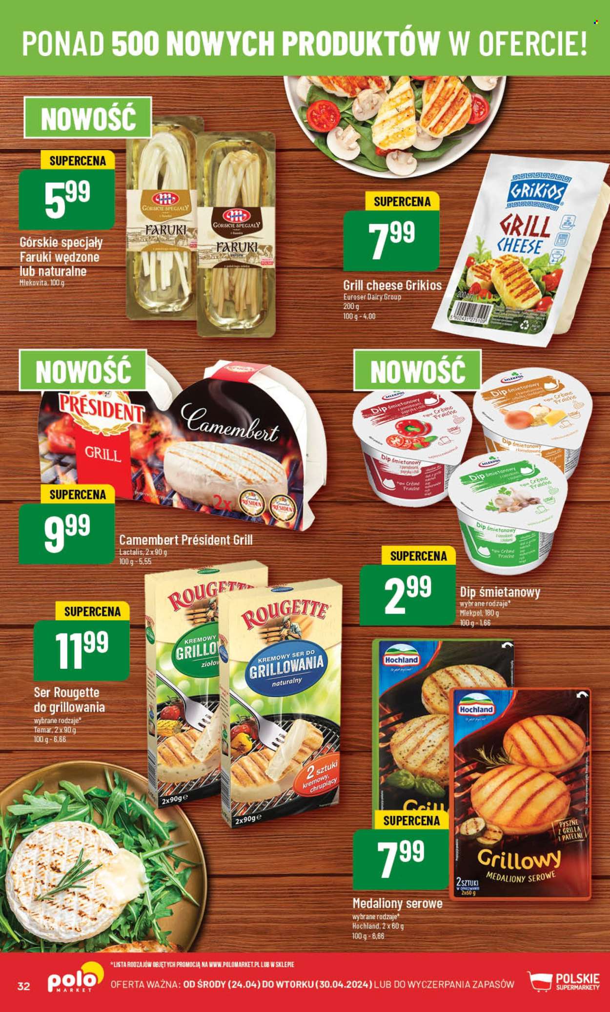 Gazetka Polomarket - 24.04.2024 - 30.04.2024. Strona 32