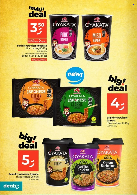 Gazetka Dealz - 25.04.2024 - 30.04.2024. Strona 12