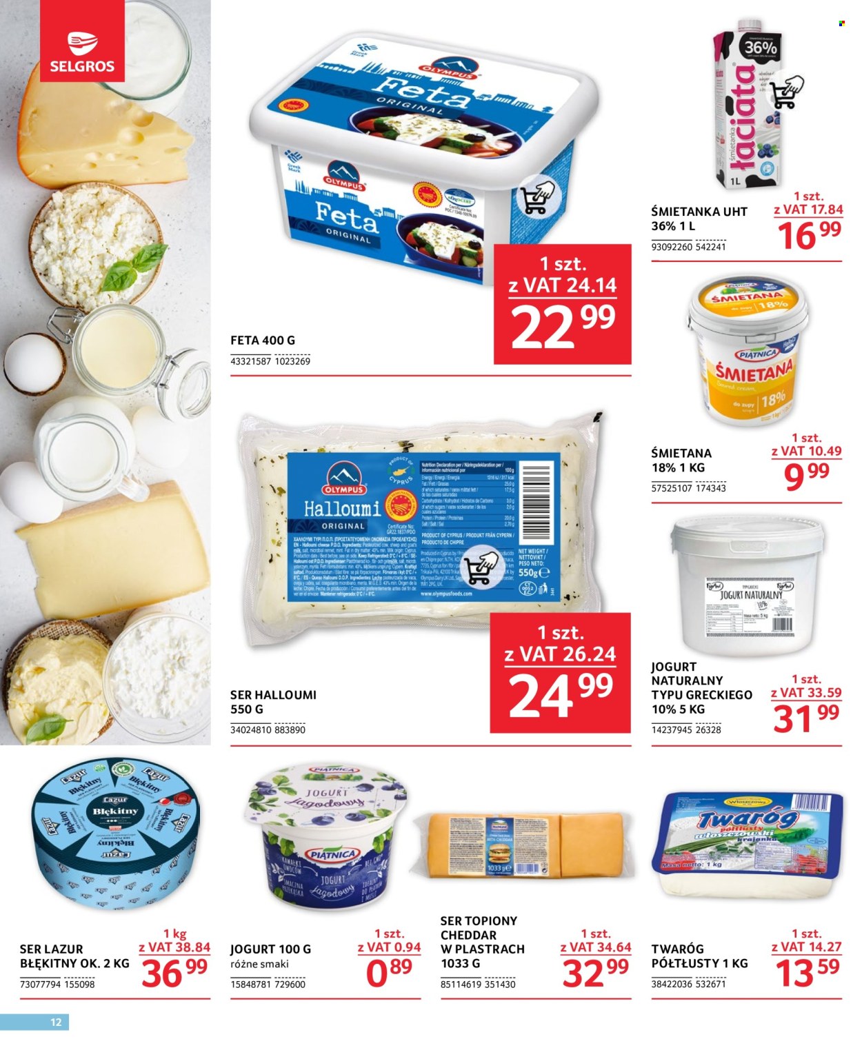 Gazetka Selgros - 25.04.2024 - 8.05.2024. Strona 12