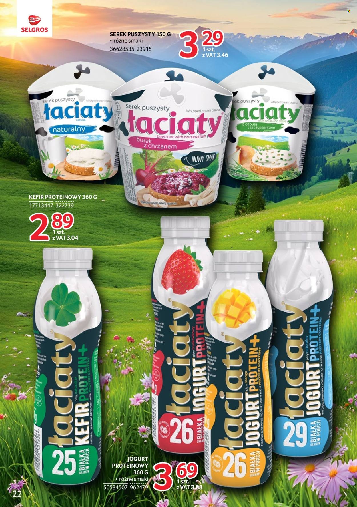Gazetka Selgros - 25.04.2024 - 8.05.2024. Strona 22