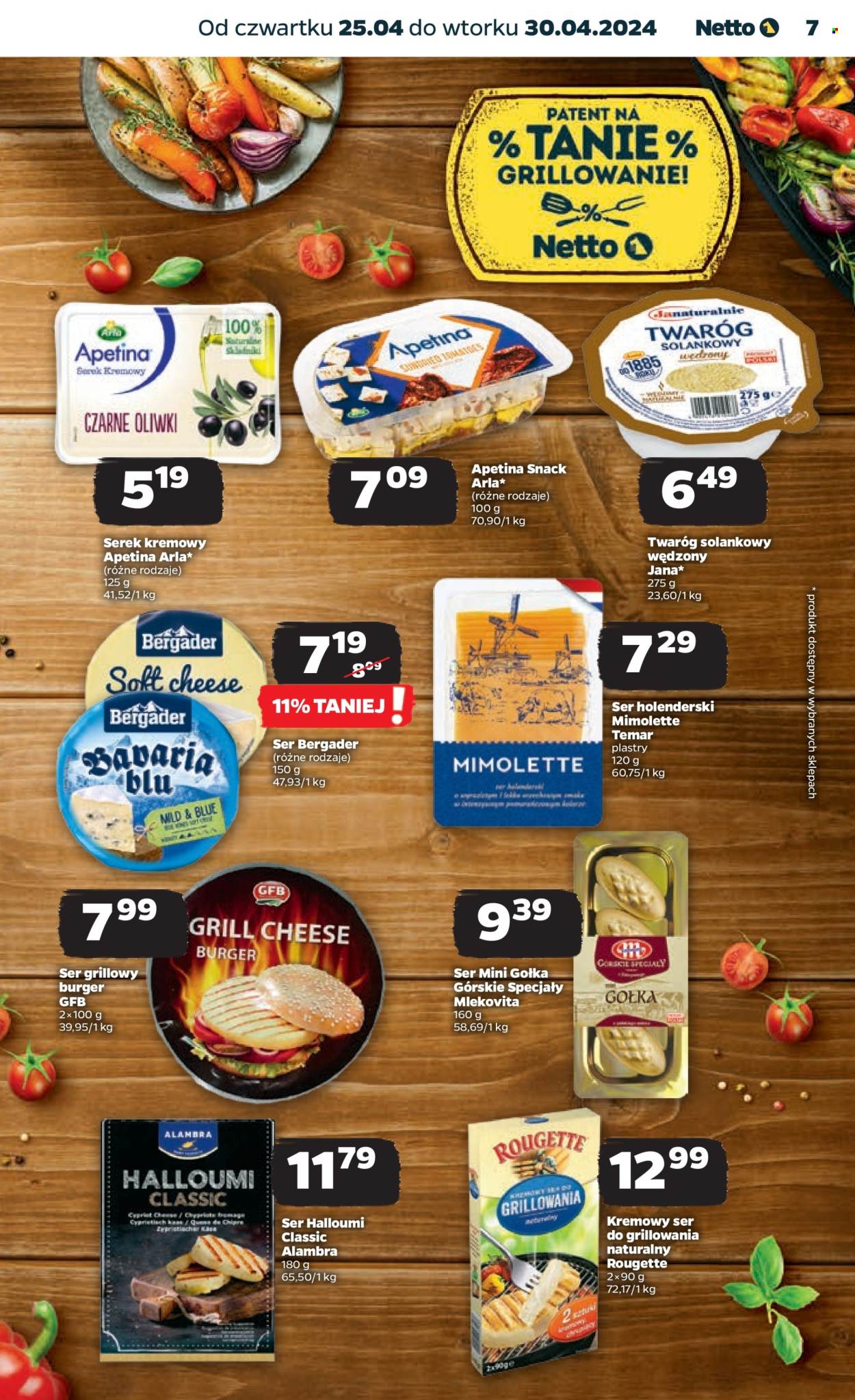 Gazetka Netto - 25.04.2024 - 30.04.2024. Strona 7