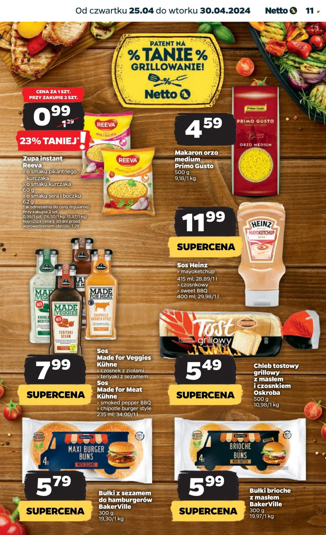 Gazetka Netto - 25.04.2024 - 30.04.2024. Strona 11