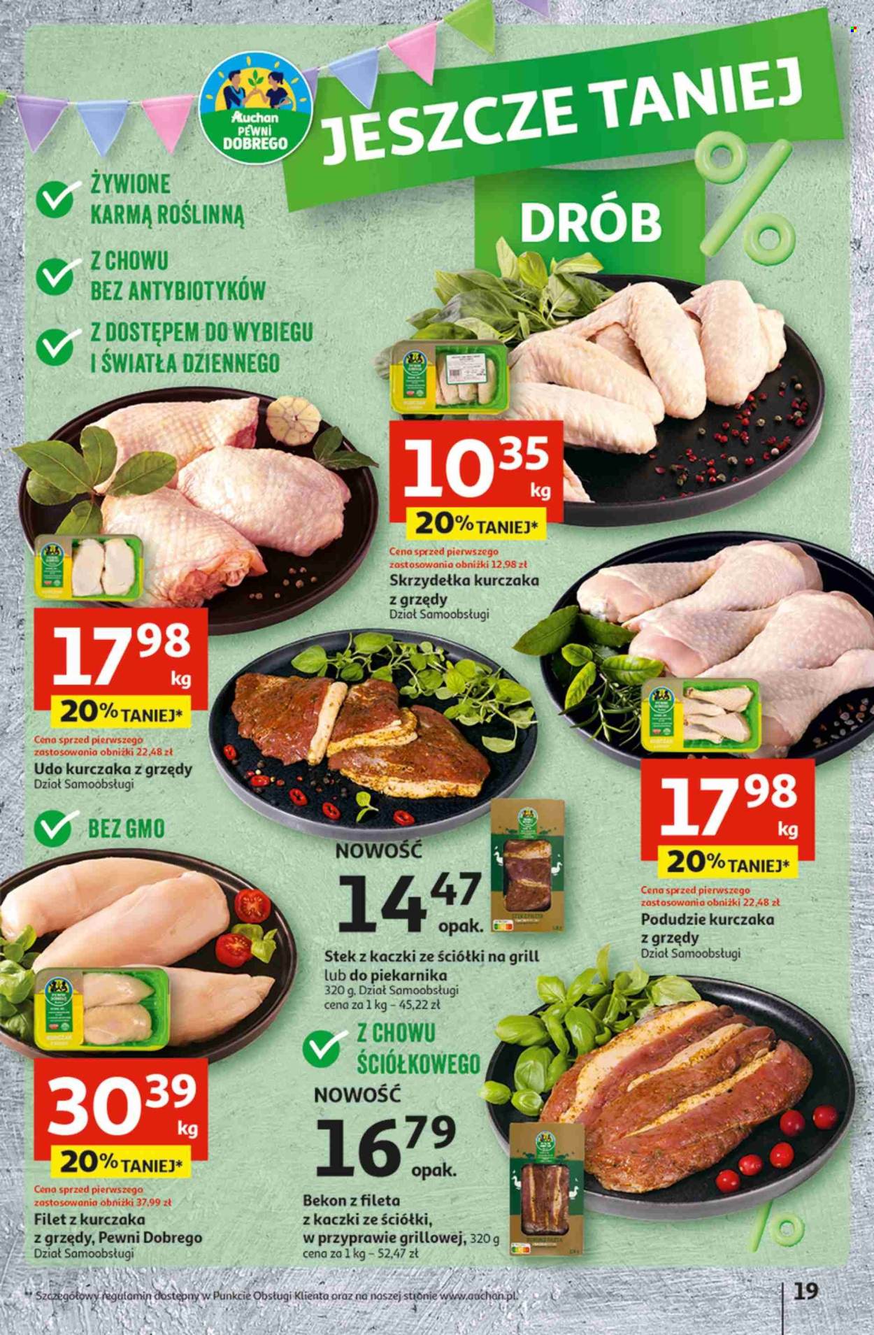 Gazetka Auchan - 2.05.2024 - 8.05.2024. Strona 19